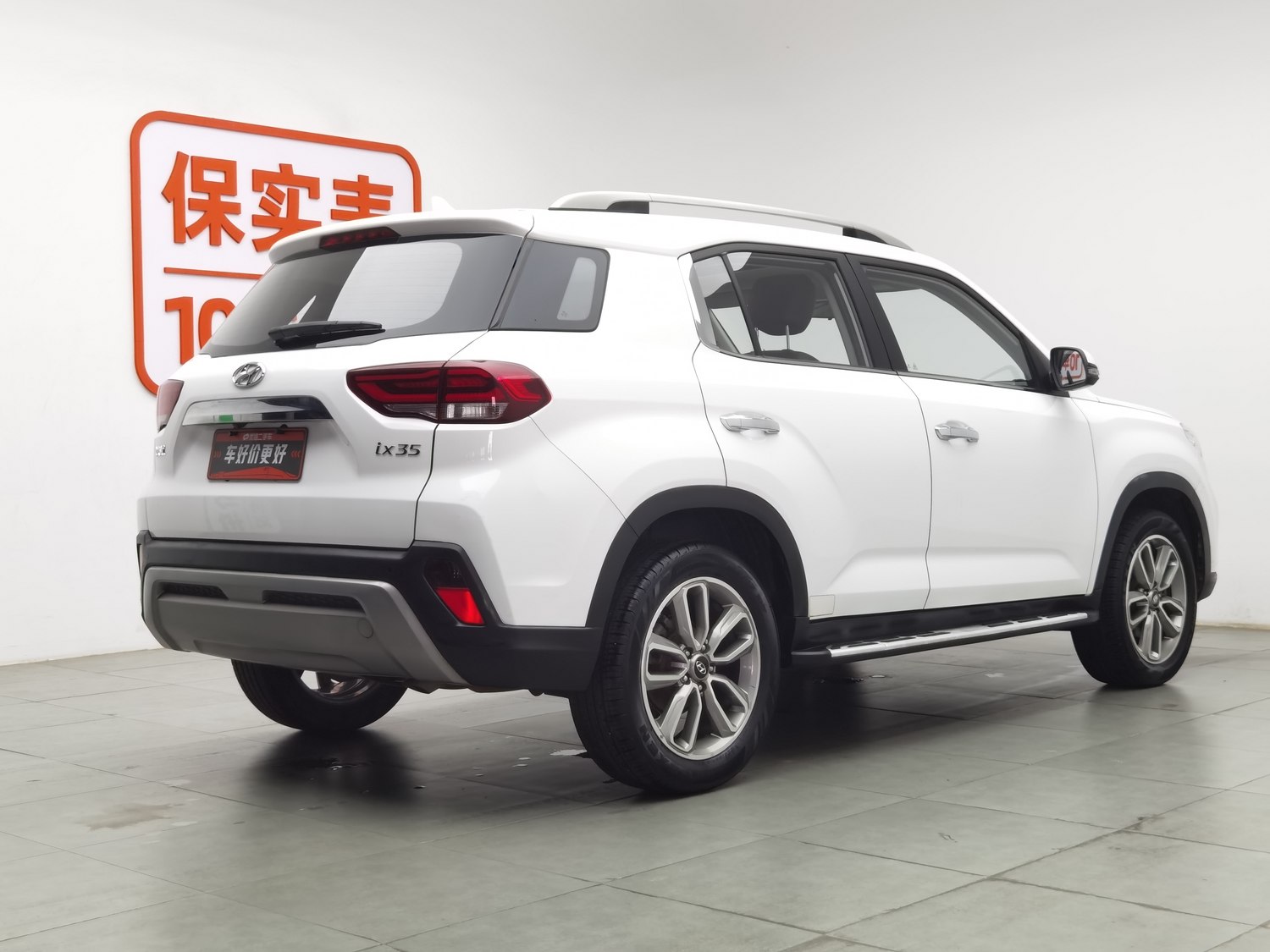 Used Hyundai ix35 2018 2.0 AT