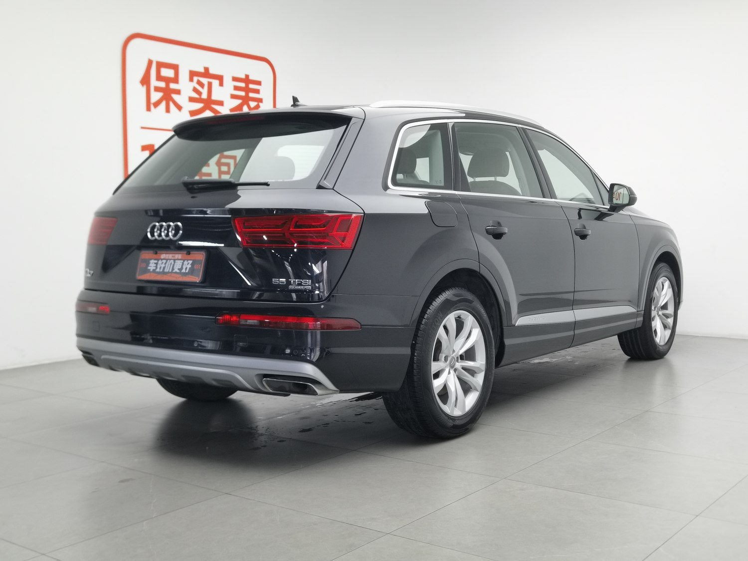 Used Audi Q7 2019 2.0 AT