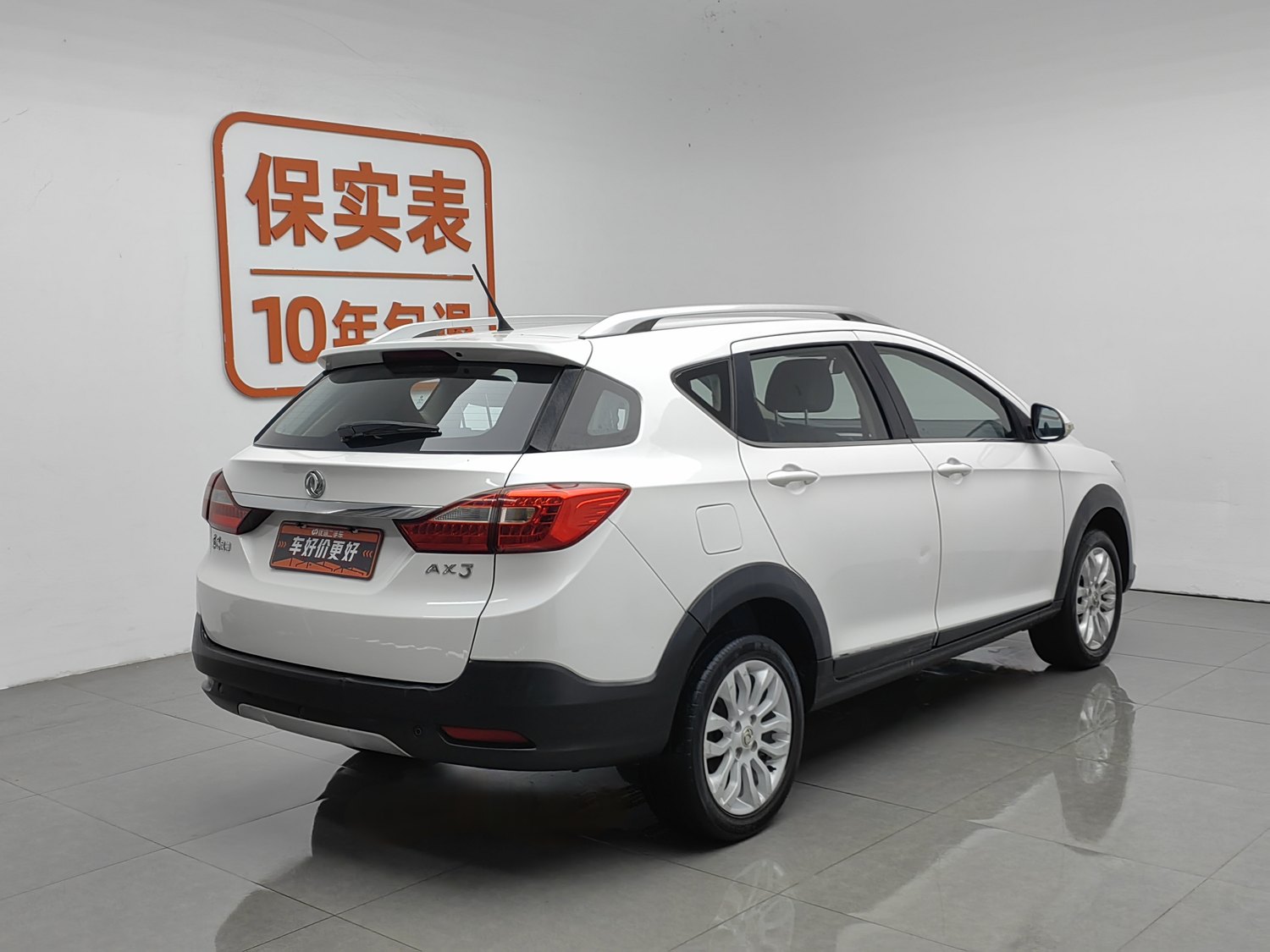 Used Dongfeng Aeolus AX3 2016 1.5 AT