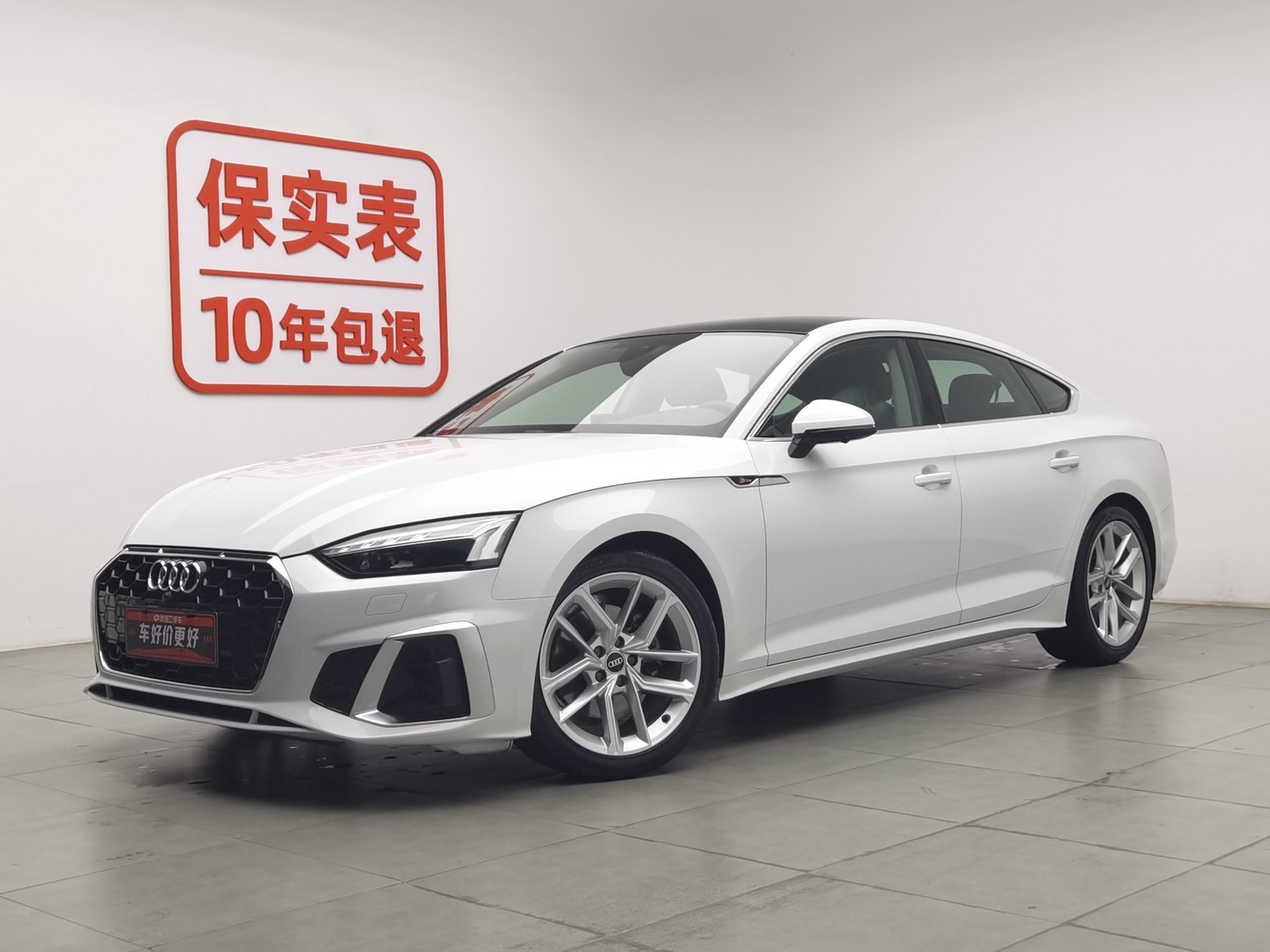 Used Audi A5 2022 2.0 AT