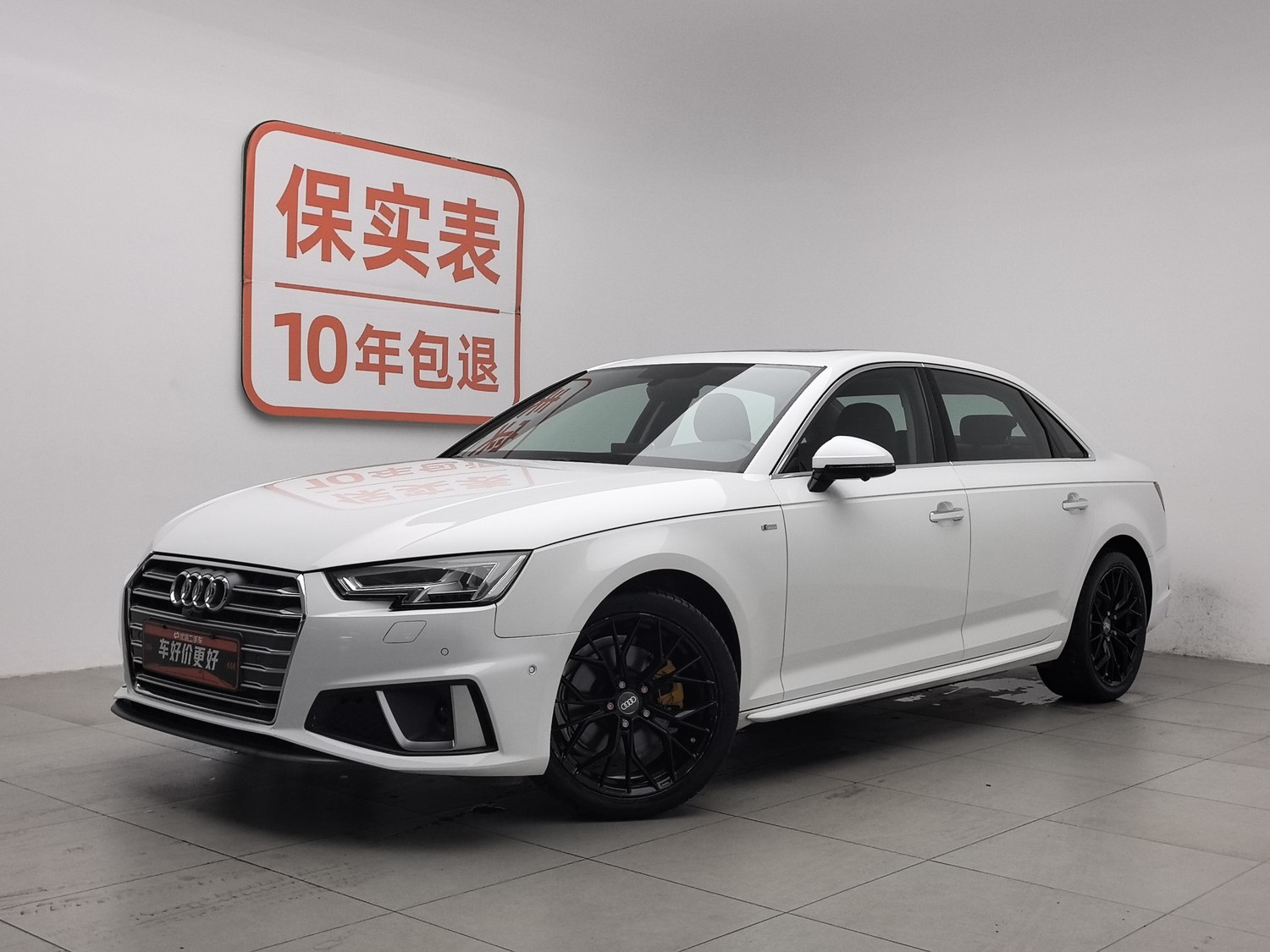 Used Audi A4L 2019 2.0 AT