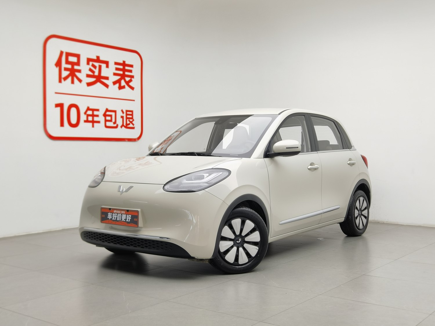 Used Wuling Bingo 2023