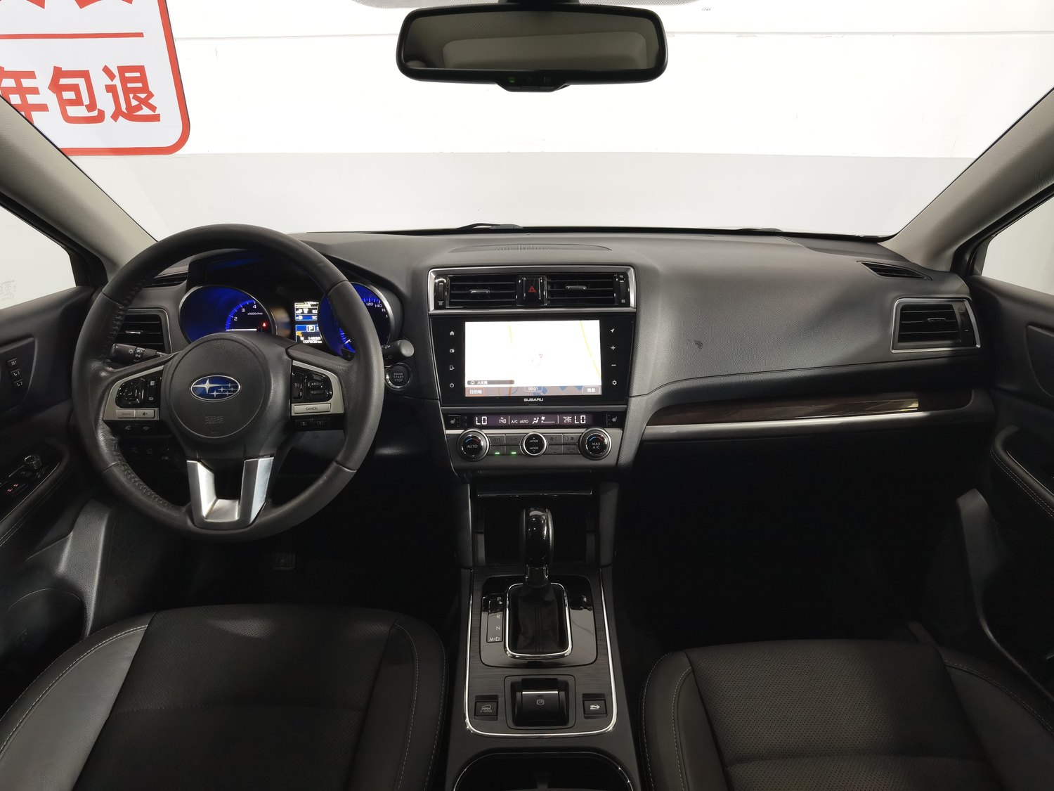 Used Subaru Outback 2016 2.5 AT