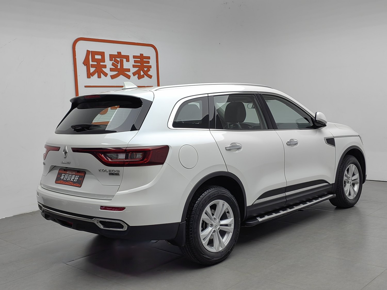 Used Renault Koleos 2018 2.0 AT