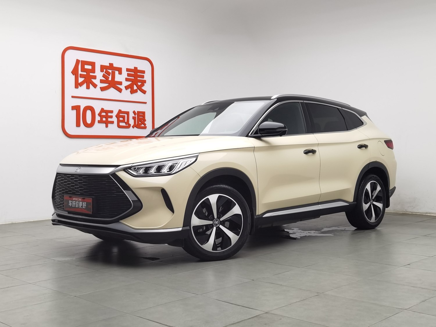 Used BYD Song PLUS NEV 2021 1.5 AT