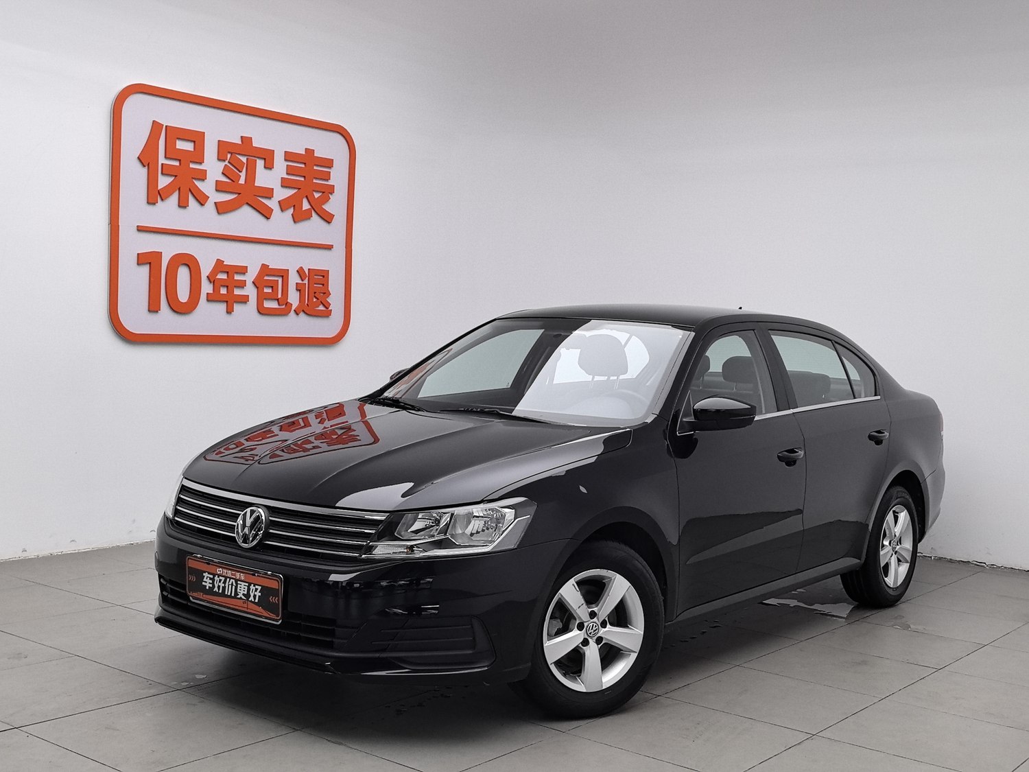 Used Volkswagen Lavida 2019 1.5 MT
