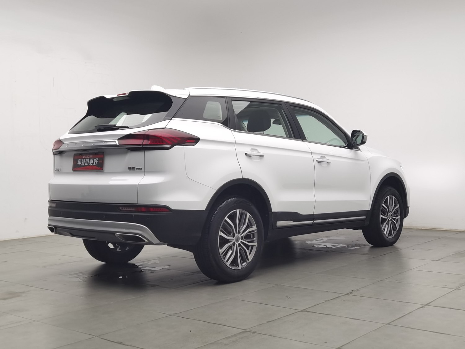 Used Geely Boyue 2020 1.8 AT