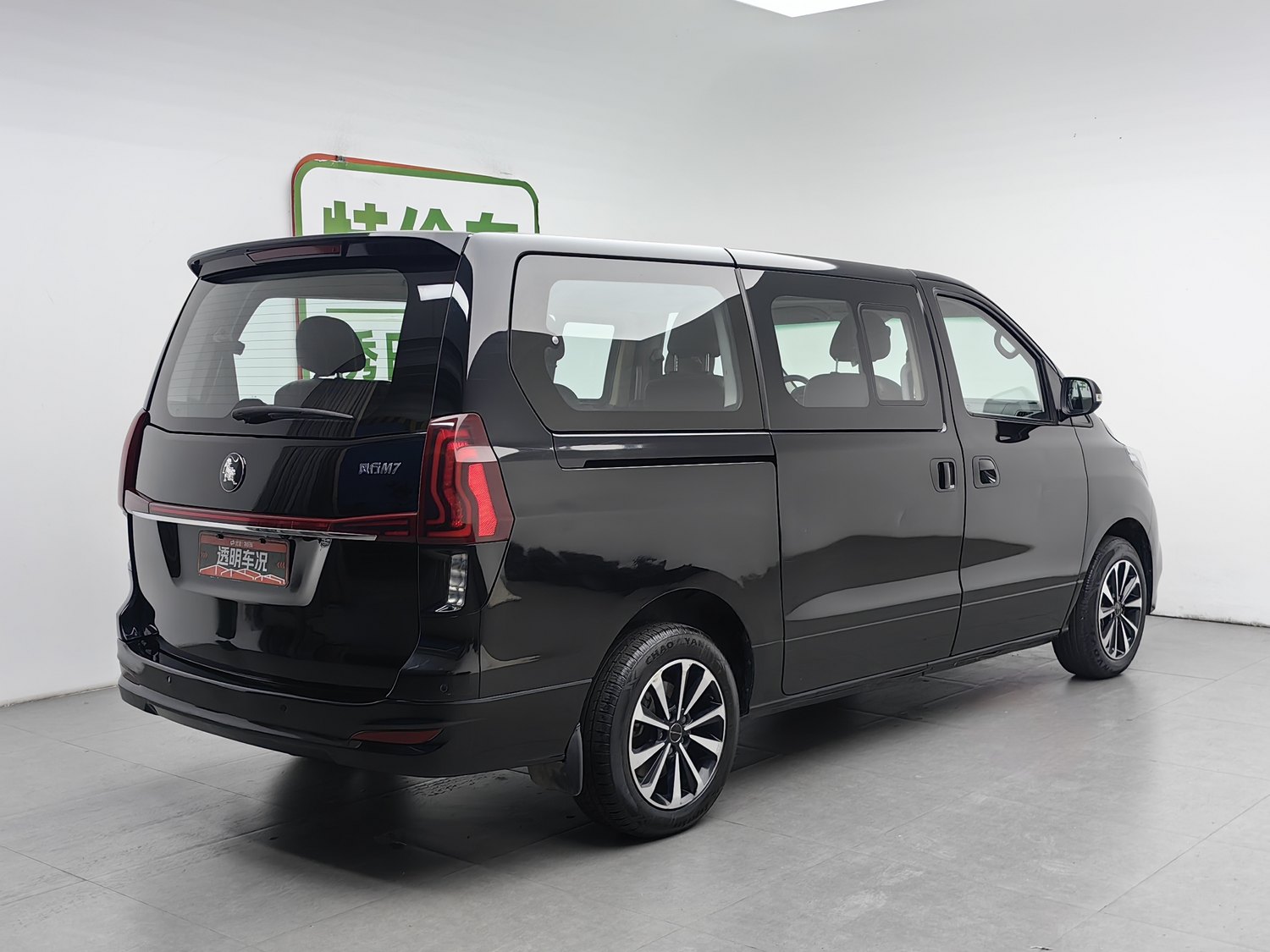 Used Dongfeng Forthing M7 2022 2.0 AT