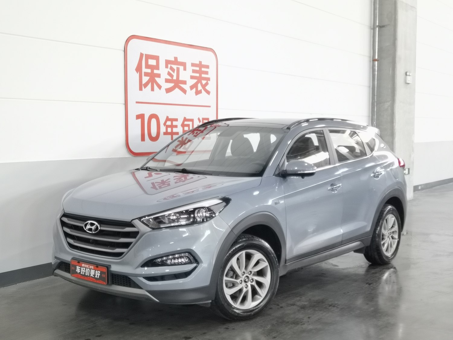 Used Hyundai Tucson 2018 1.6 AT