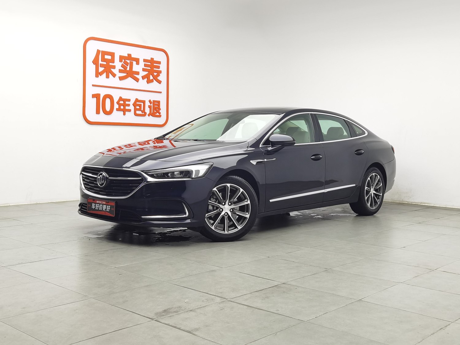 Used Buick LaCrosse 2019 2.0 AT