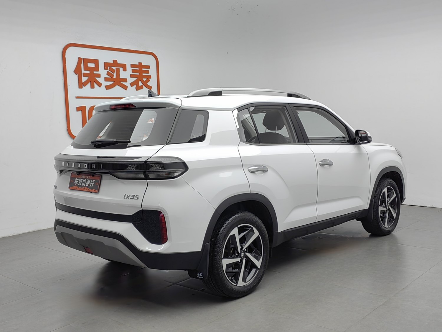 Used Hyundai ix35 2021 2.0 AT
