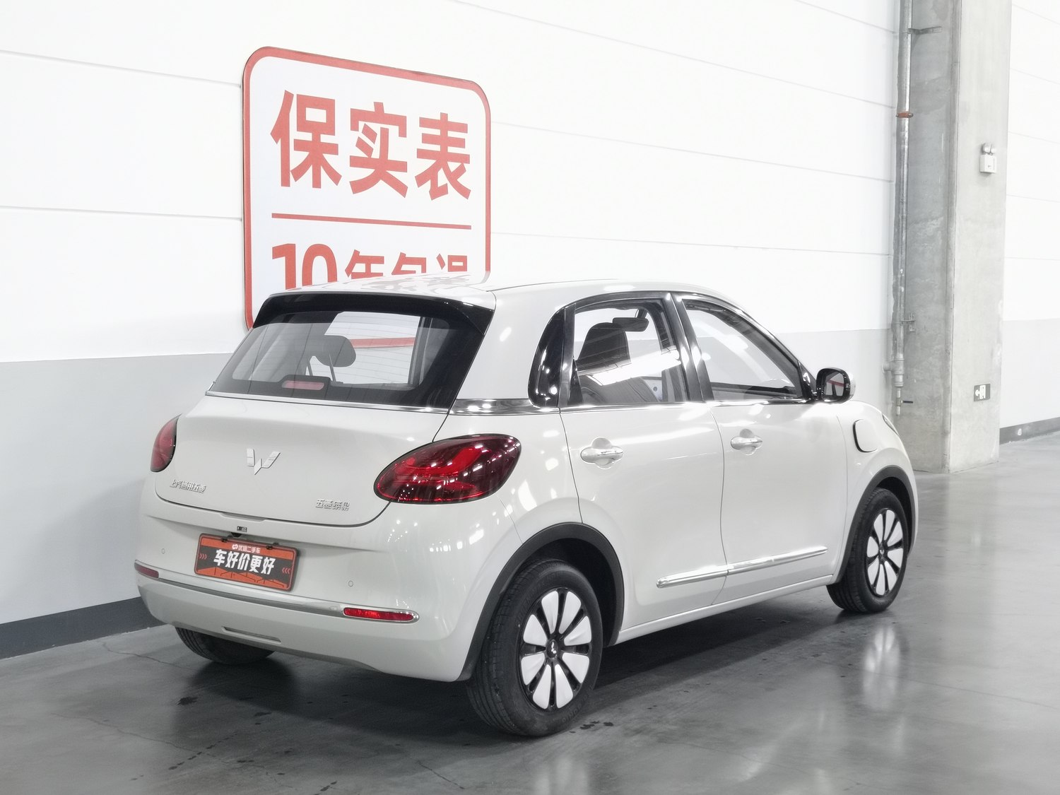 Used Wuling Bingo 2024