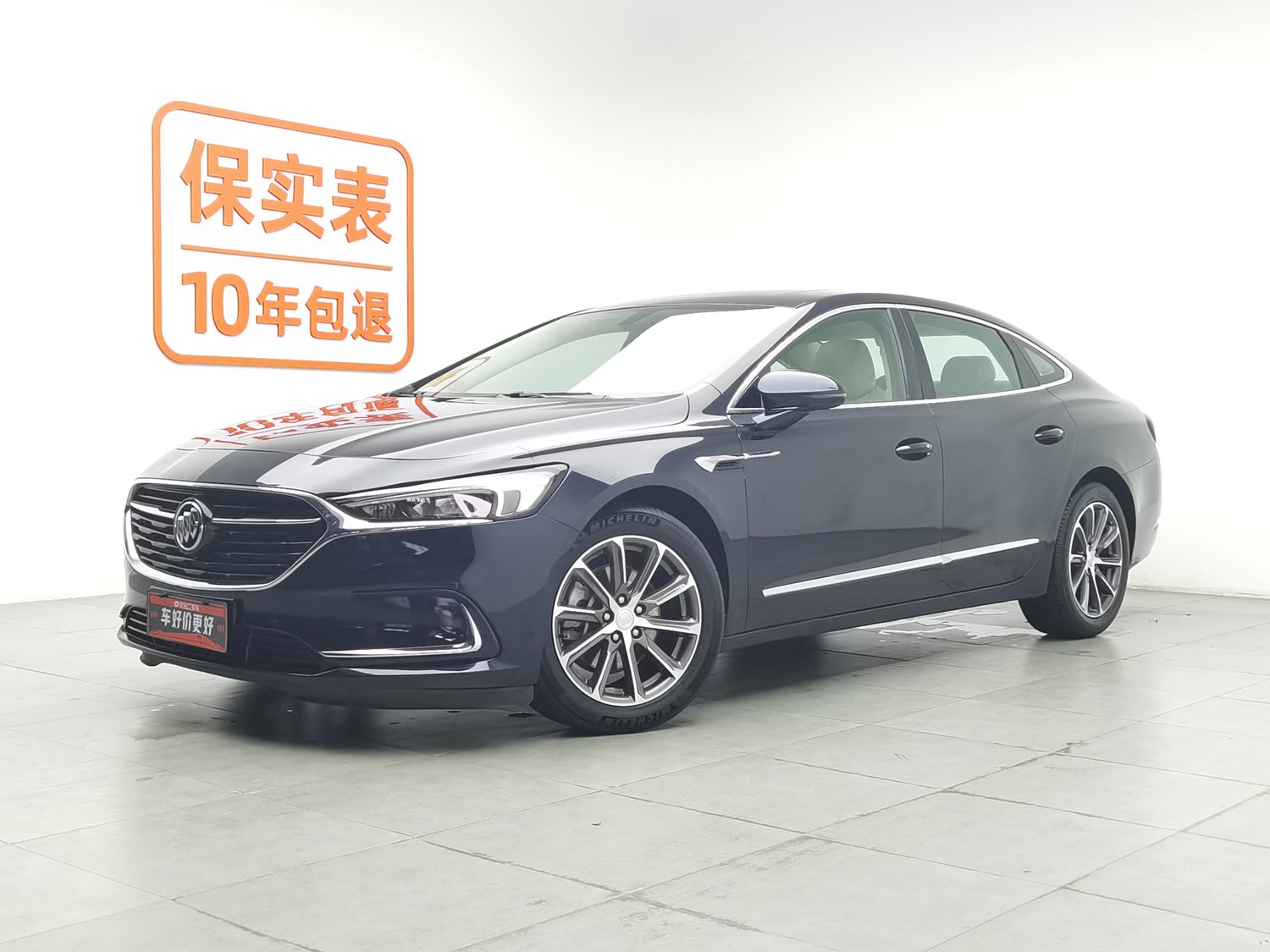 Used Buick LaCrosse 2019 2.0 AT