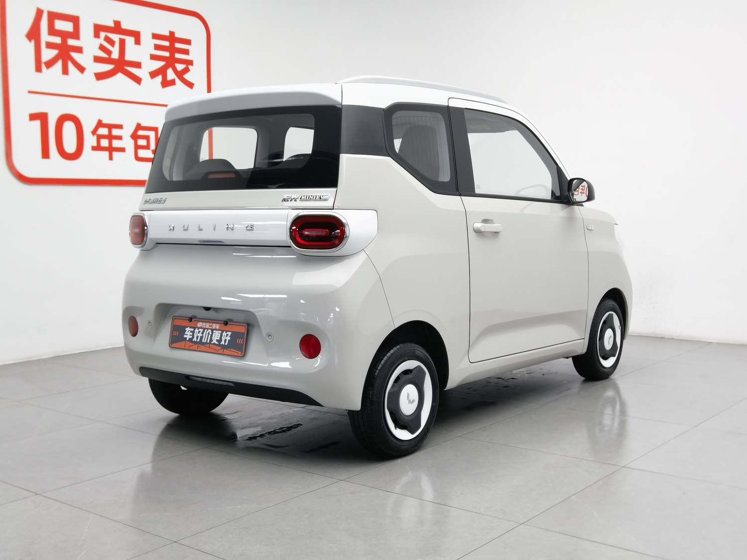 Used Wuling Hongguang MINIEV 2024