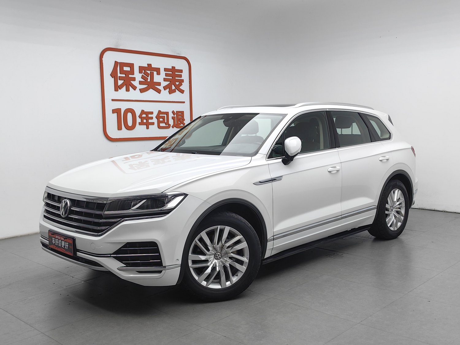 Used Volkswagen Touareg 2019 2.0 AT