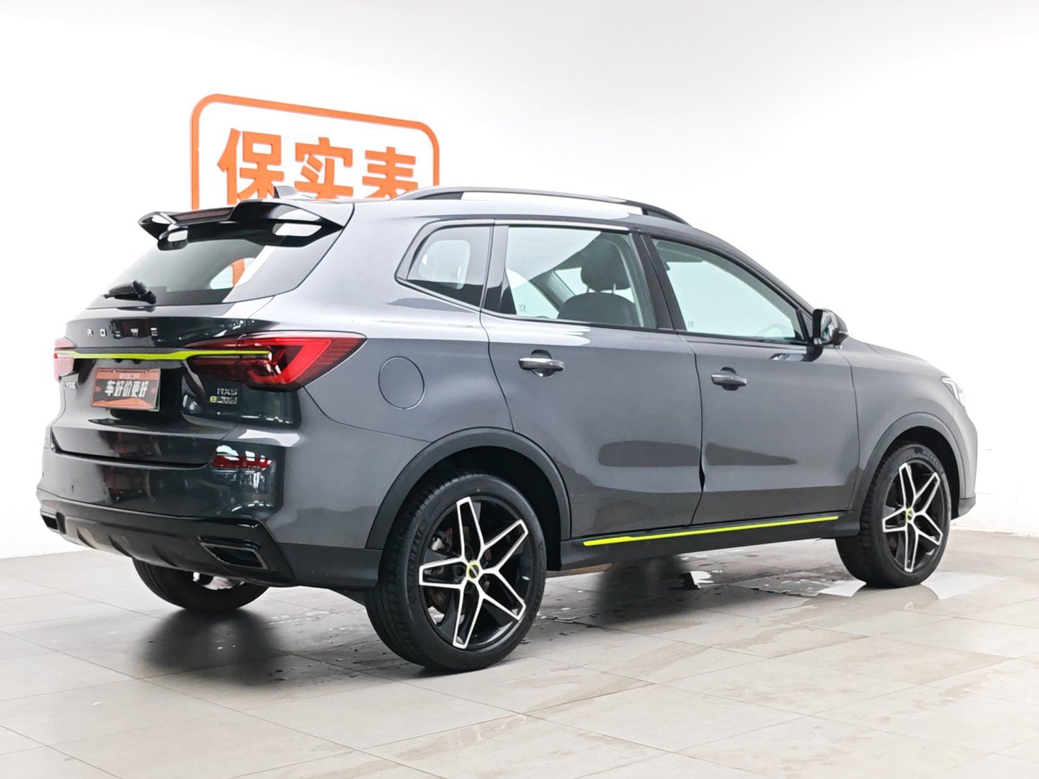 Used Roewe RX5 NEV 2021 1.5 AT