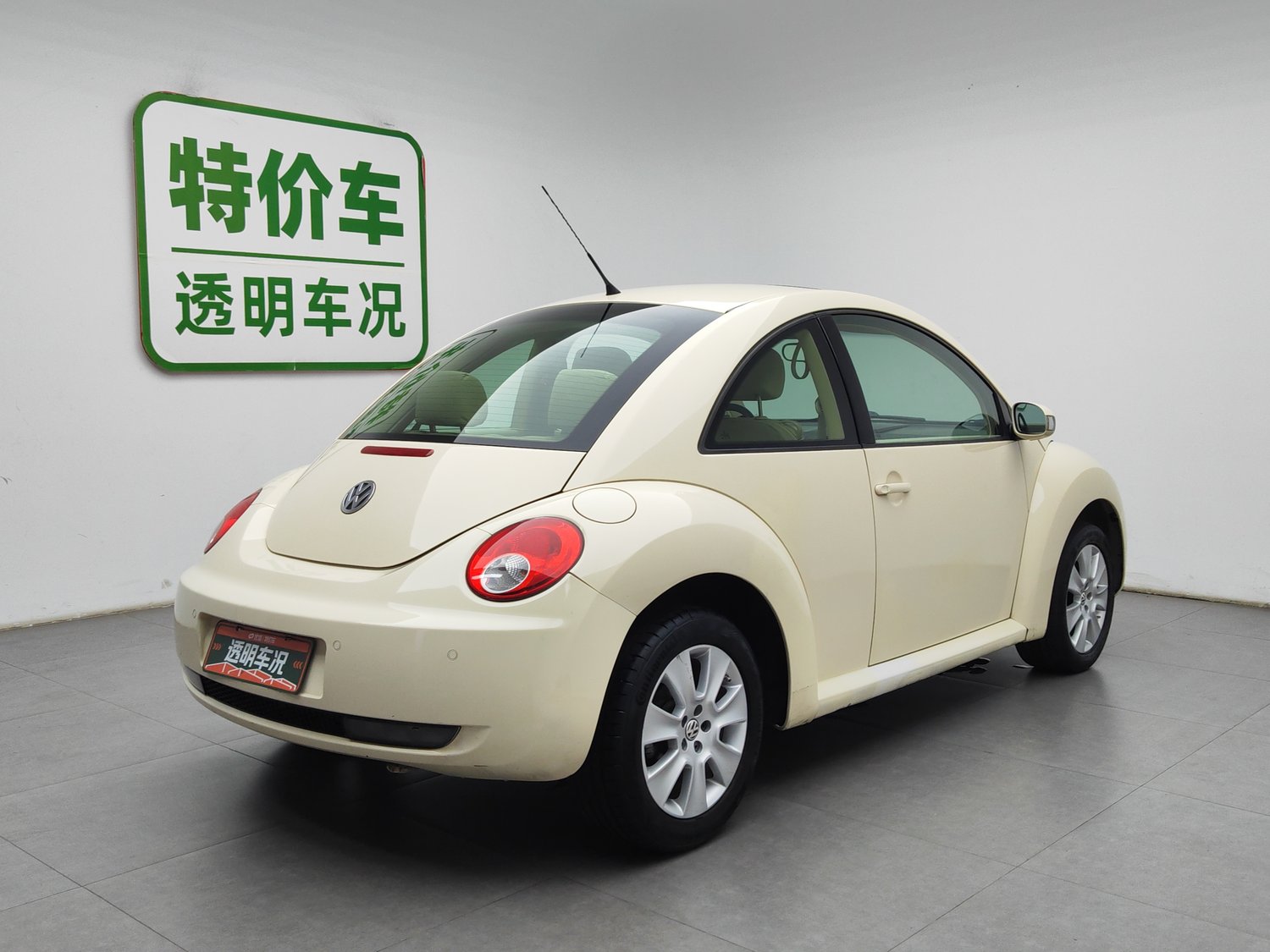 Used Volkswagen Beetle 2008 2.0 AT