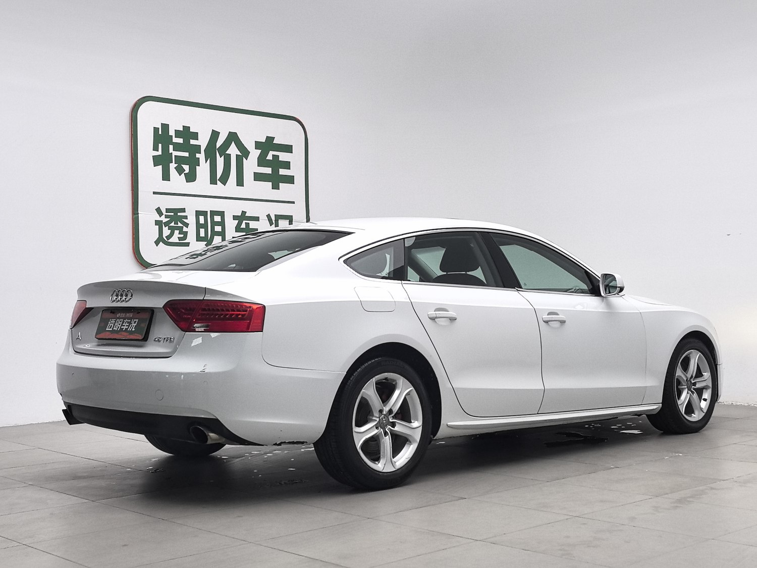 Used Audi A5 2014 2.0 AT