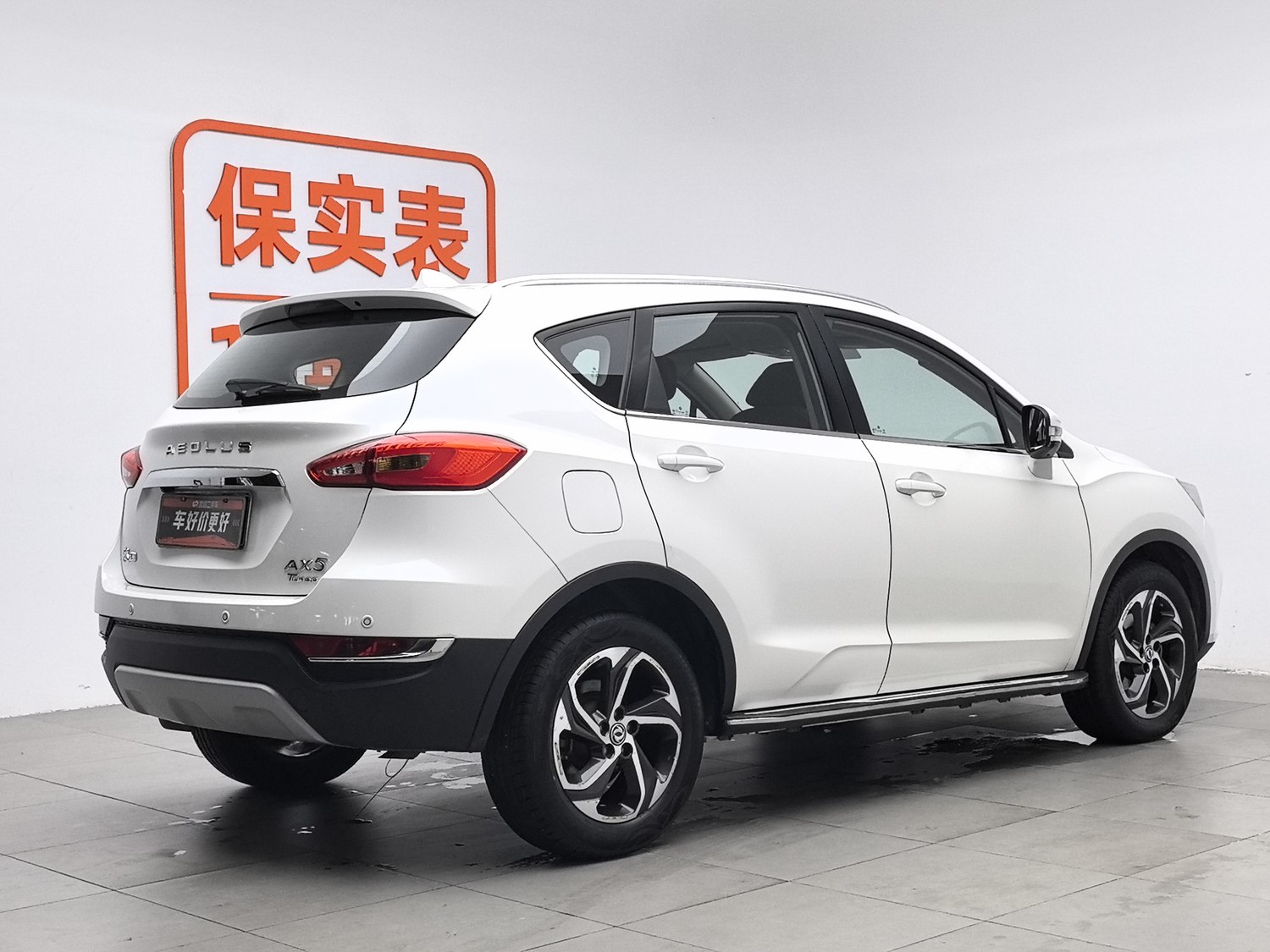 Used Dongfeng Aeolus AX5 2017 1.4 AT
