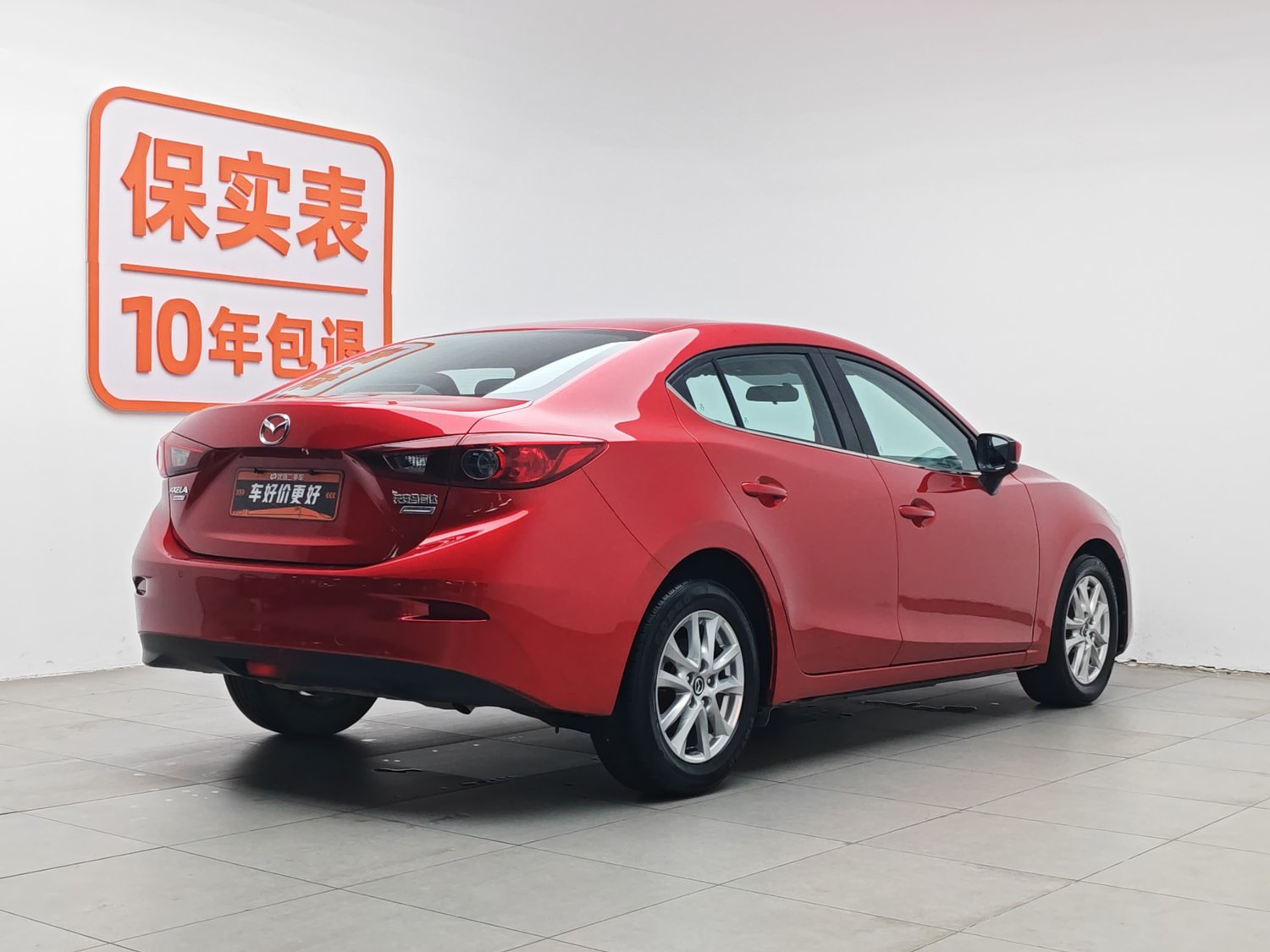 Used Mazda 3 Axela 2017 1.5 MT