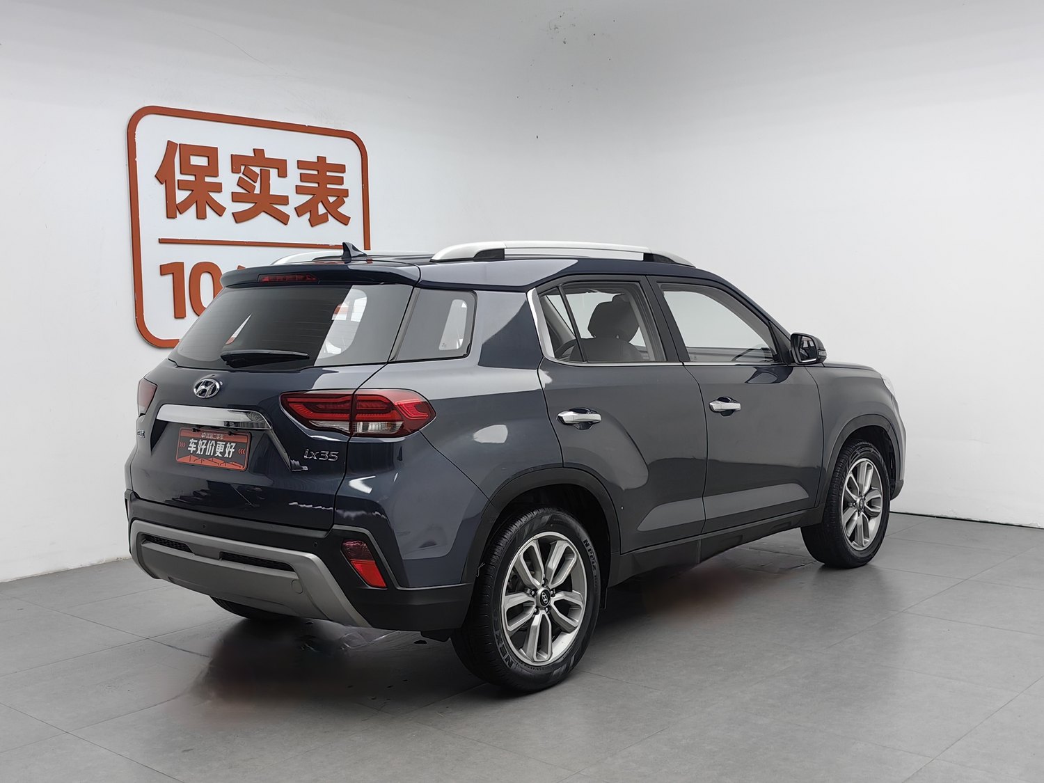 Used Hyundai ix35 2018 2.0 AT