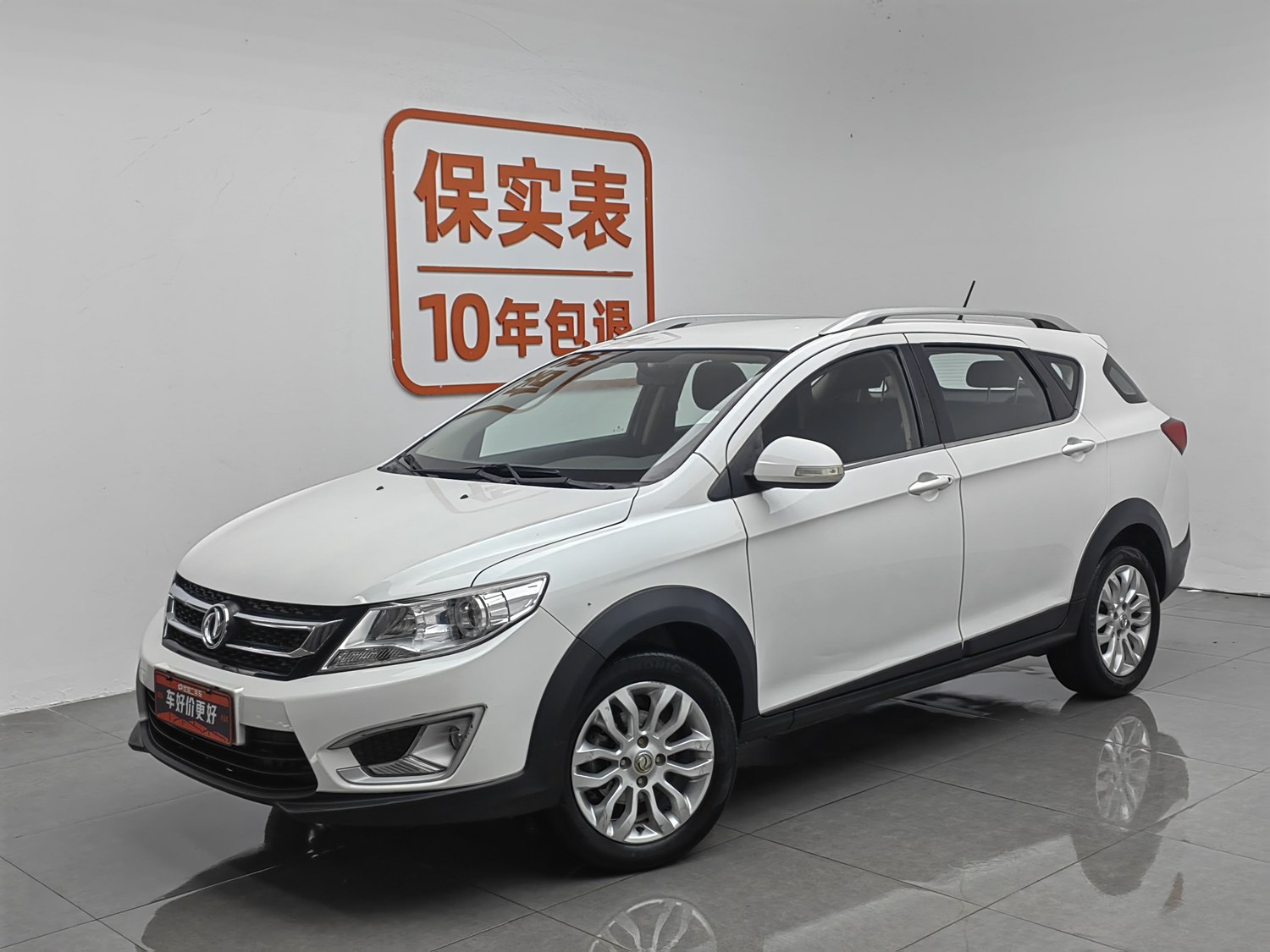 Used Dongfeng Aeolus AX3 2016 1.5 AT