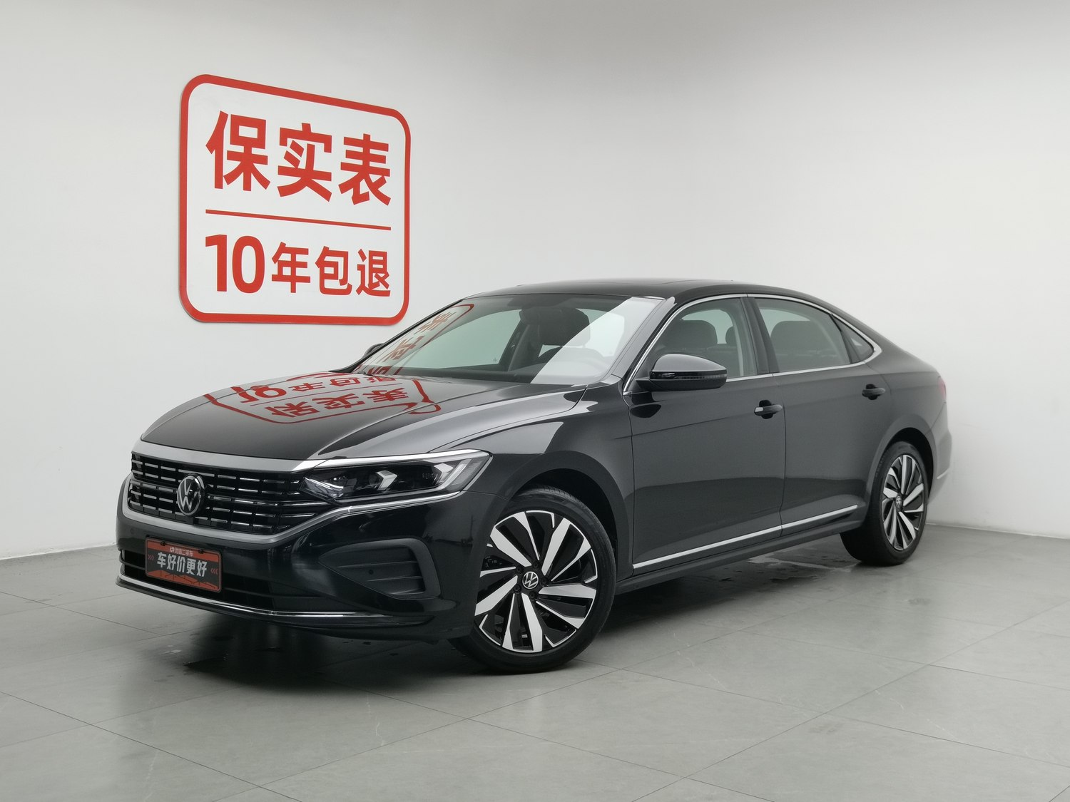 Used Volkswagen Passat 2024 2.0 AT