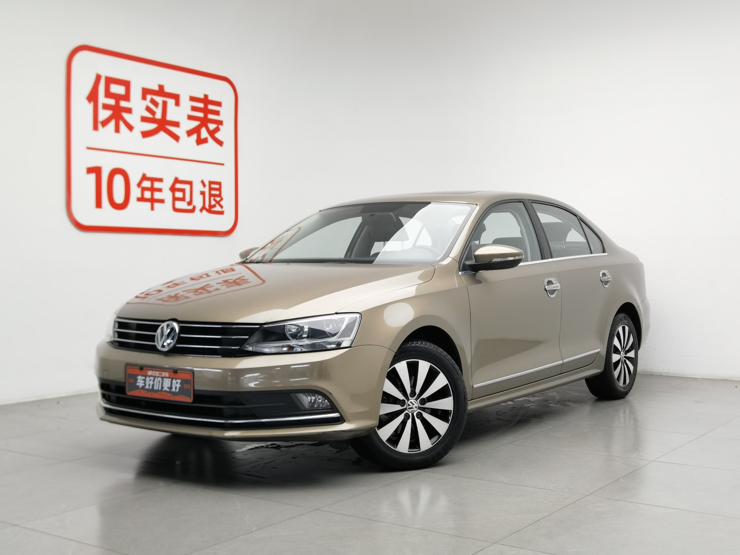Used Volkswagen Sagitar 2017 1.6 AT