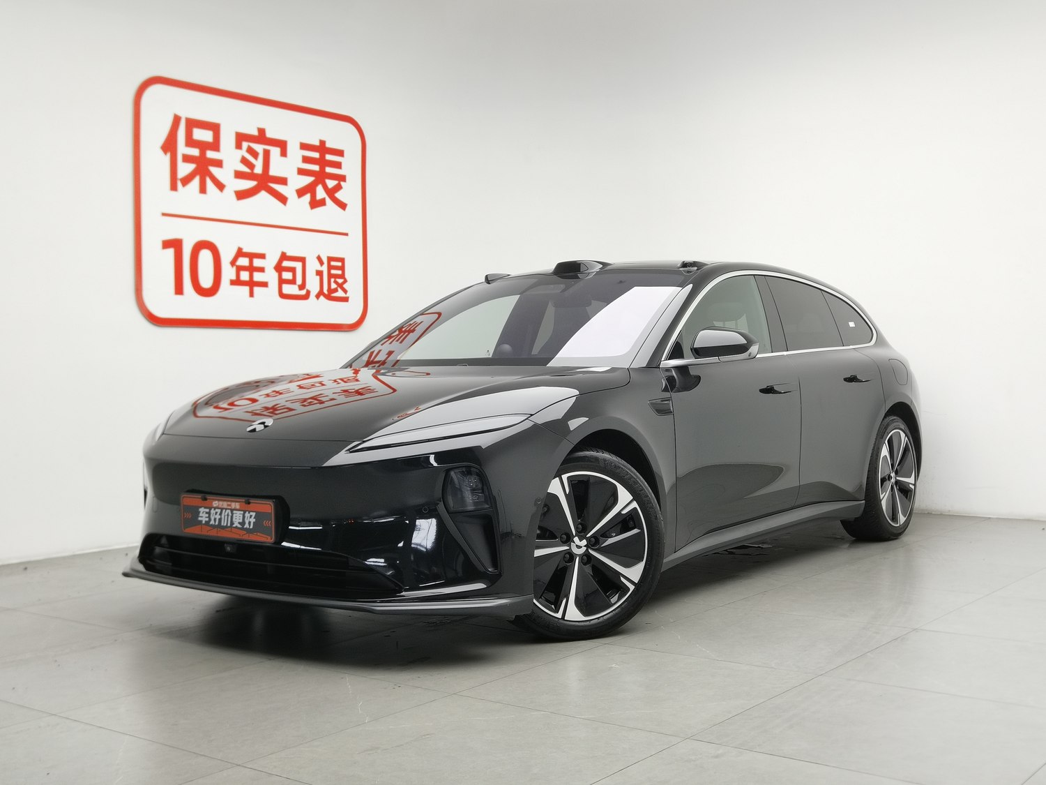 Used NIO ET5 Touring 2024