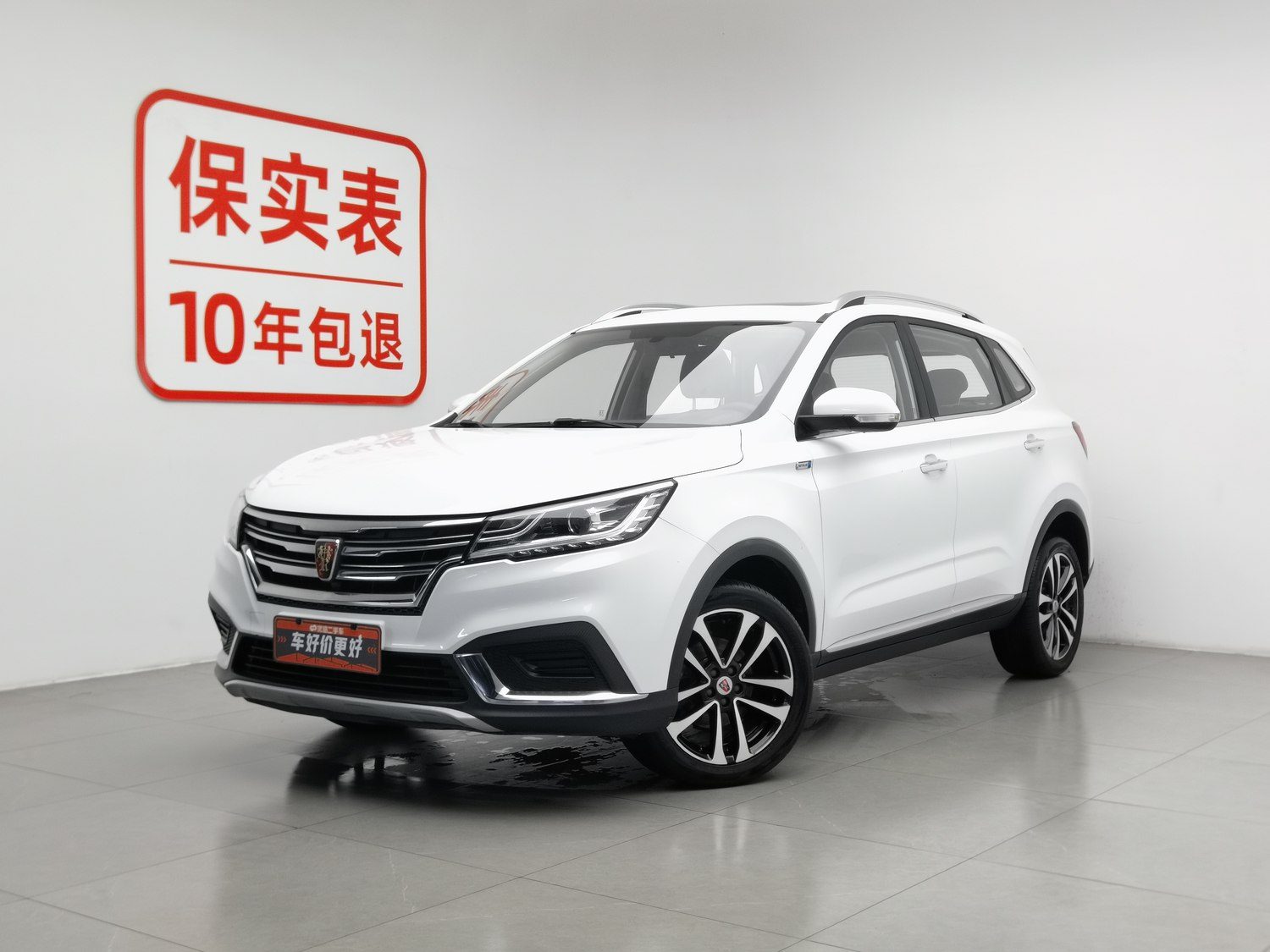 Used Roewe RX3 2018 1.6 AT