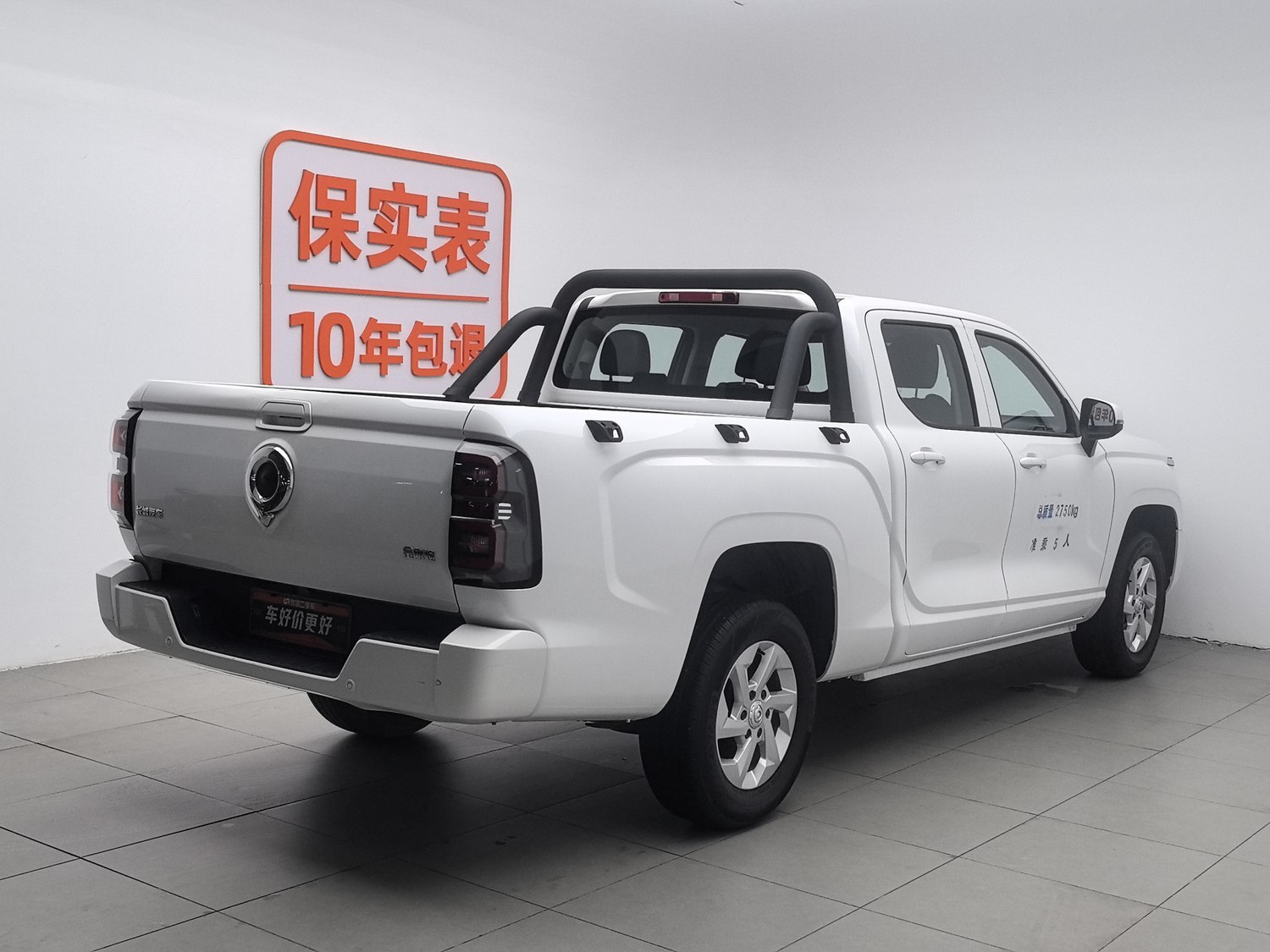 Used Great Wall King Kong Poer 2022 2.0 MT