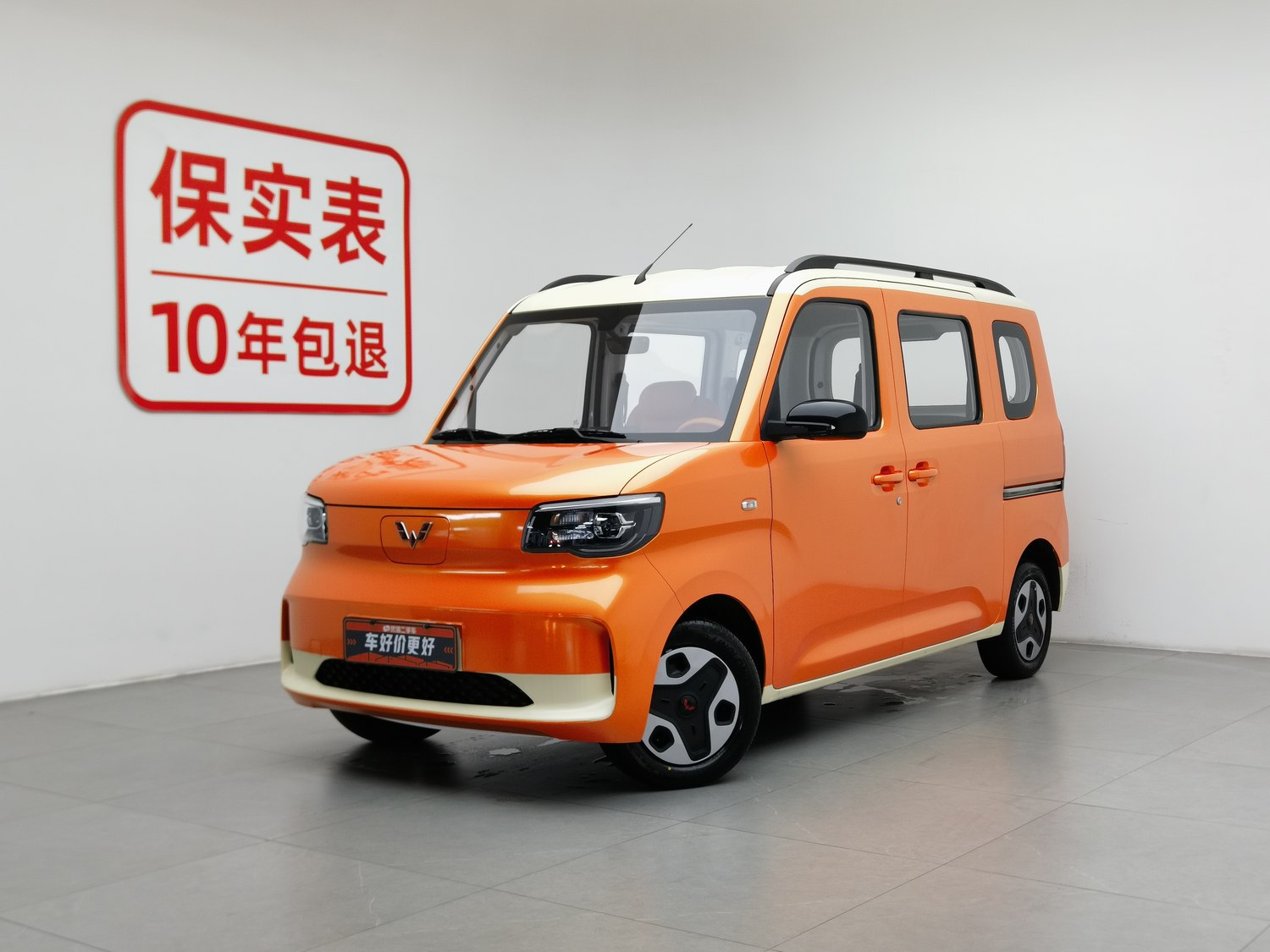Used Wuling Zhiguang NEV 2025