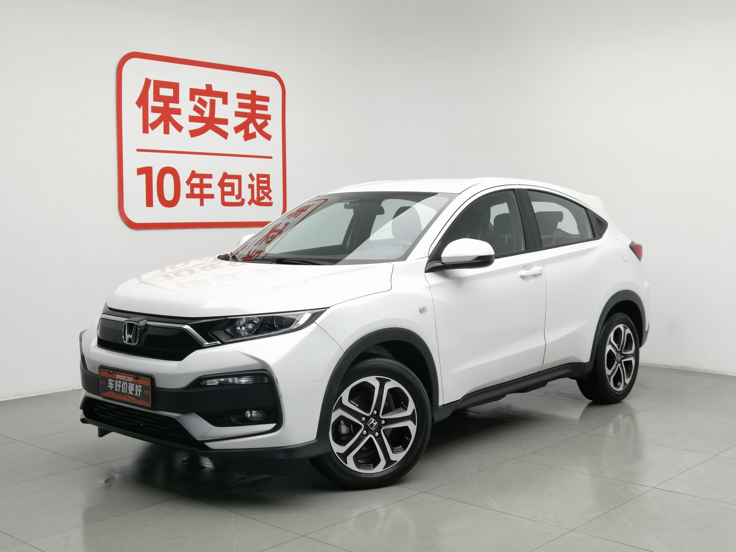 Used Honda XR-V 2021 1.5 AT