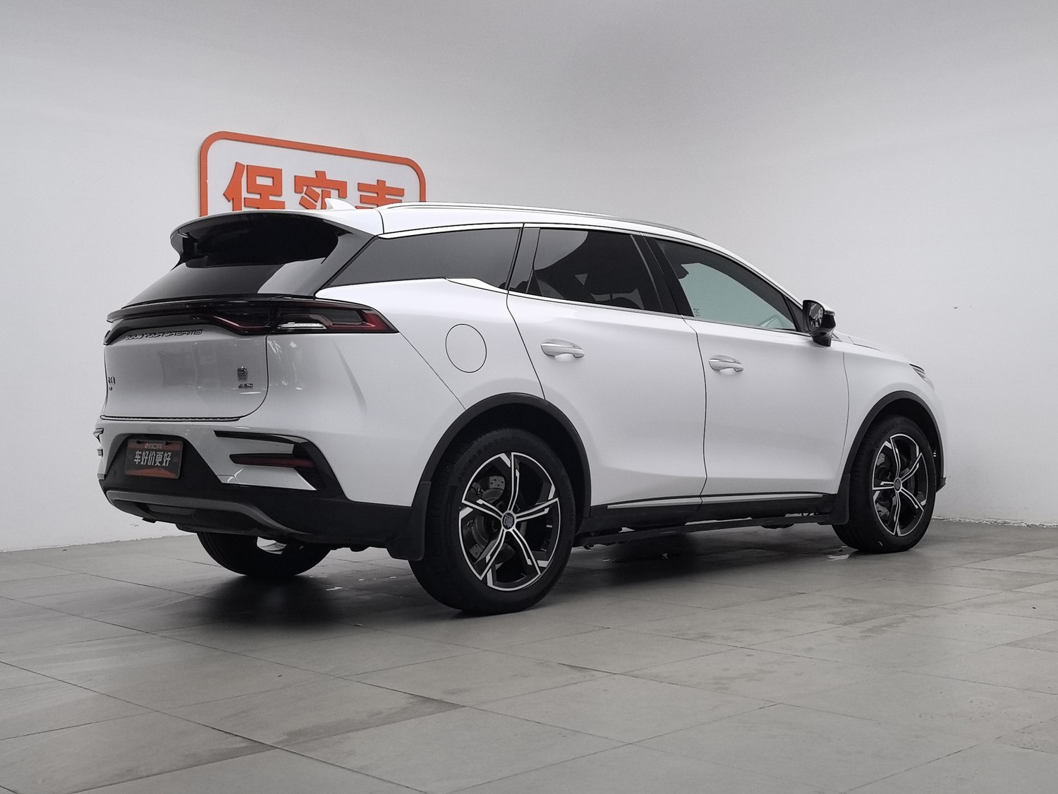 Used BYD Tang NEV 2021 2.0 AT