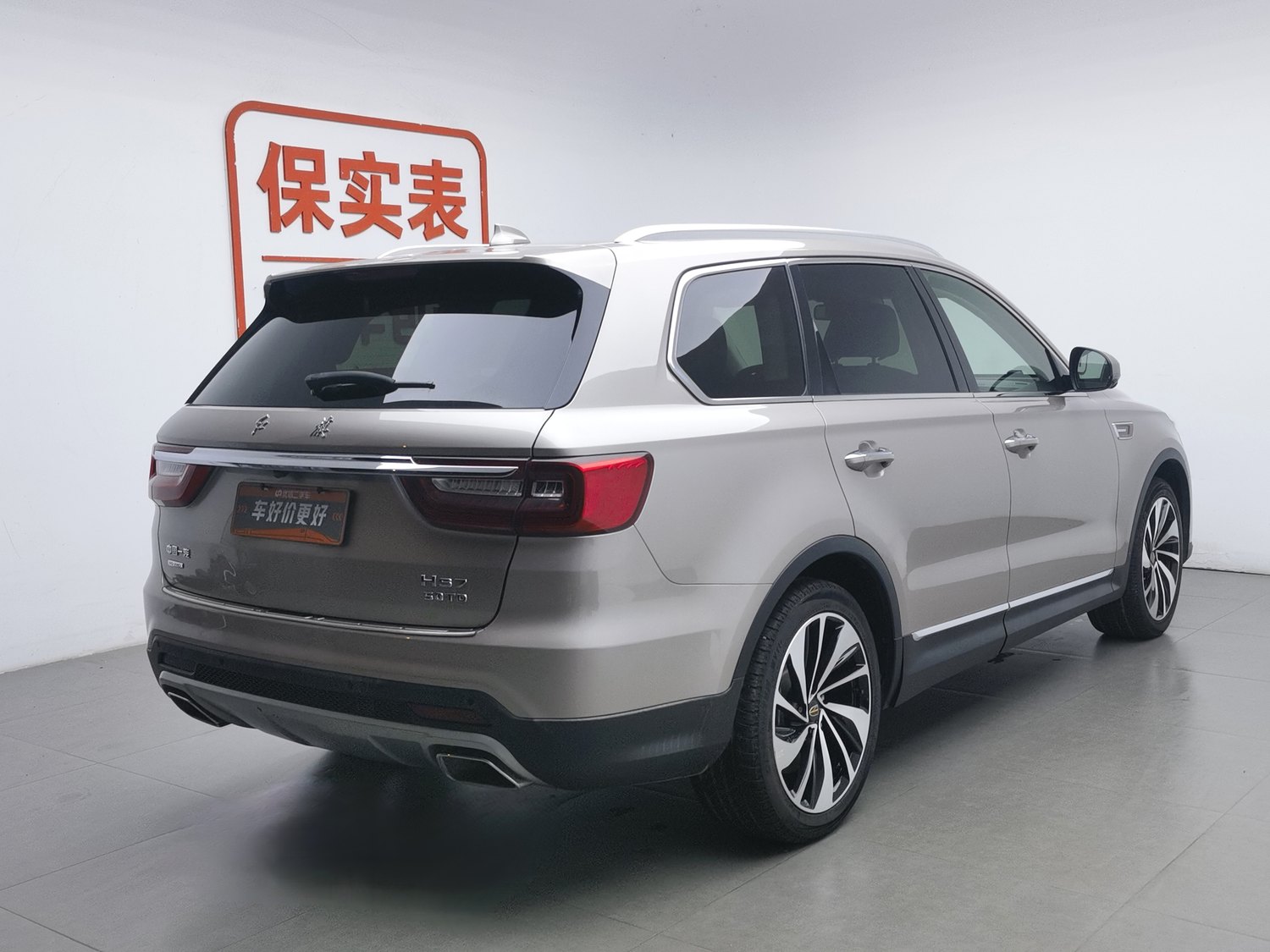 Used Hongqi HS7 2019 3.0 AT