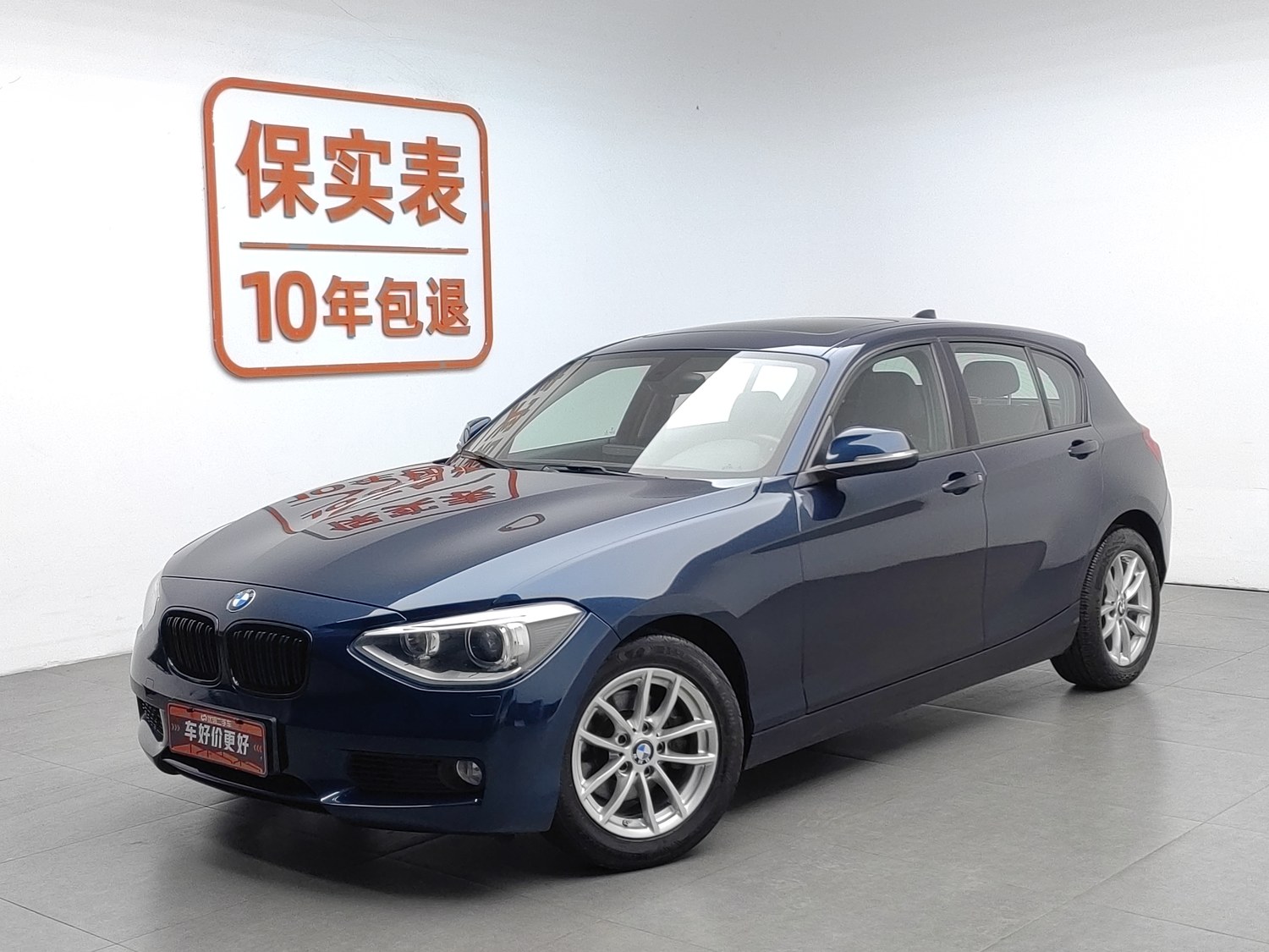 Used BMW THE1 (Import) 2013 1.6 AT