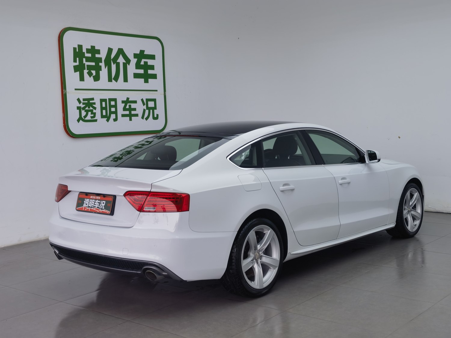 Used Audi A5 2016 2.0 AT