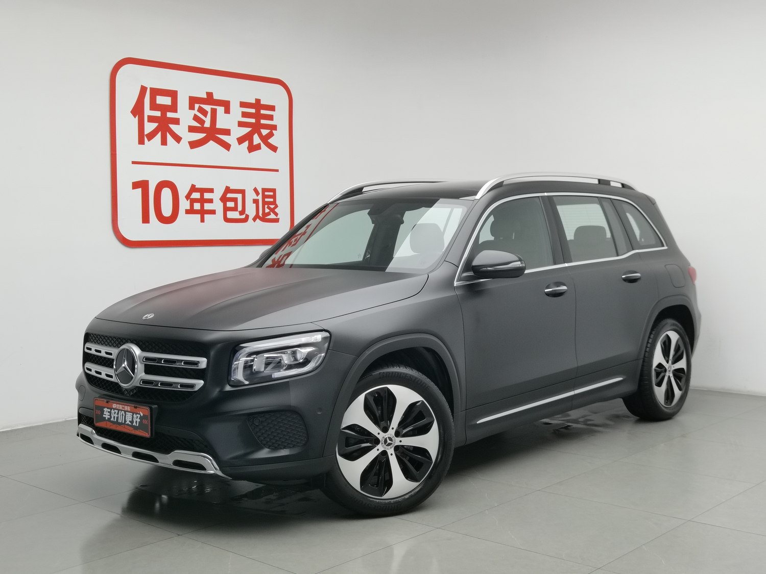 Used Mercedes-Benz GLB 2022 1.3 AT