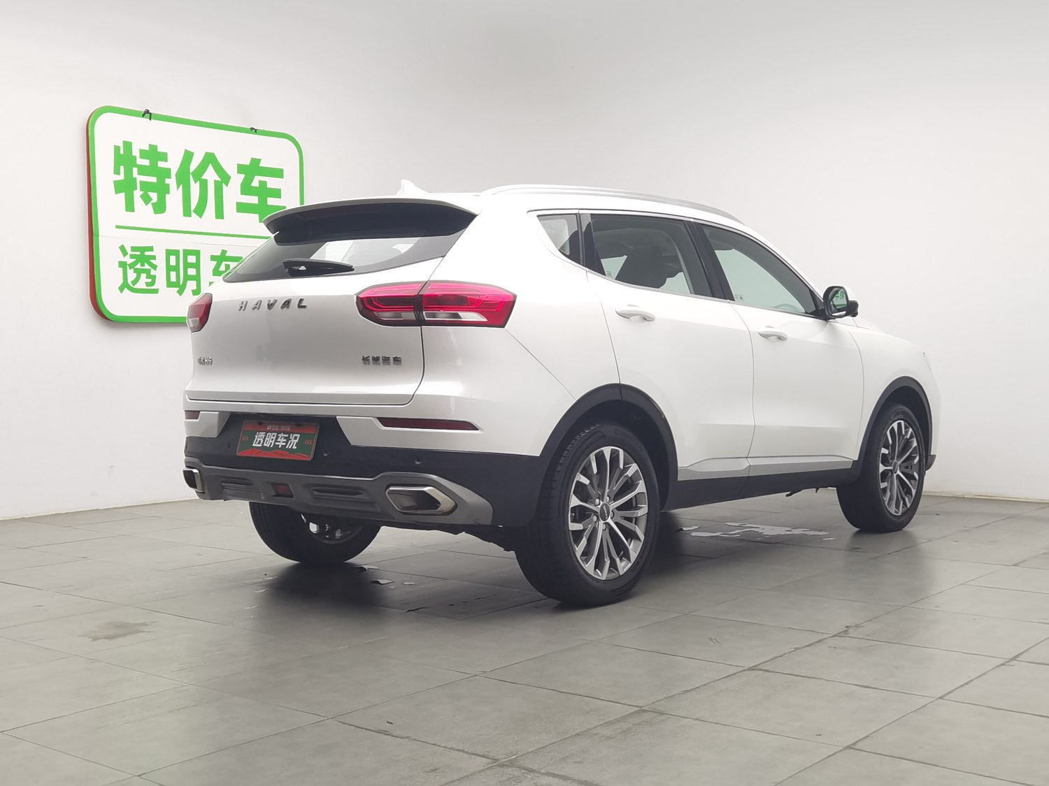 Used Haval H6 2020 1.5 AT