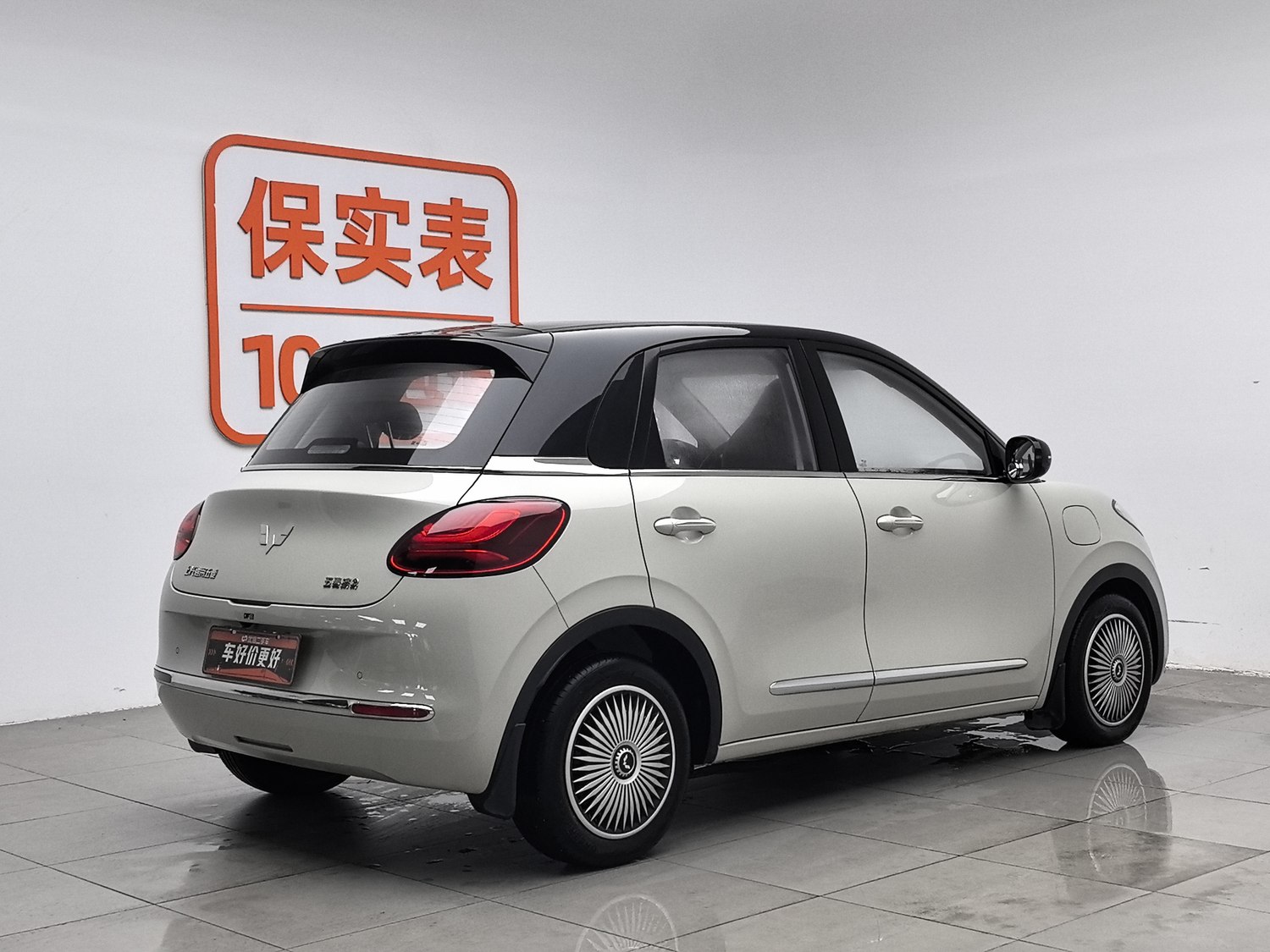 Used Wuling Bingo 2023