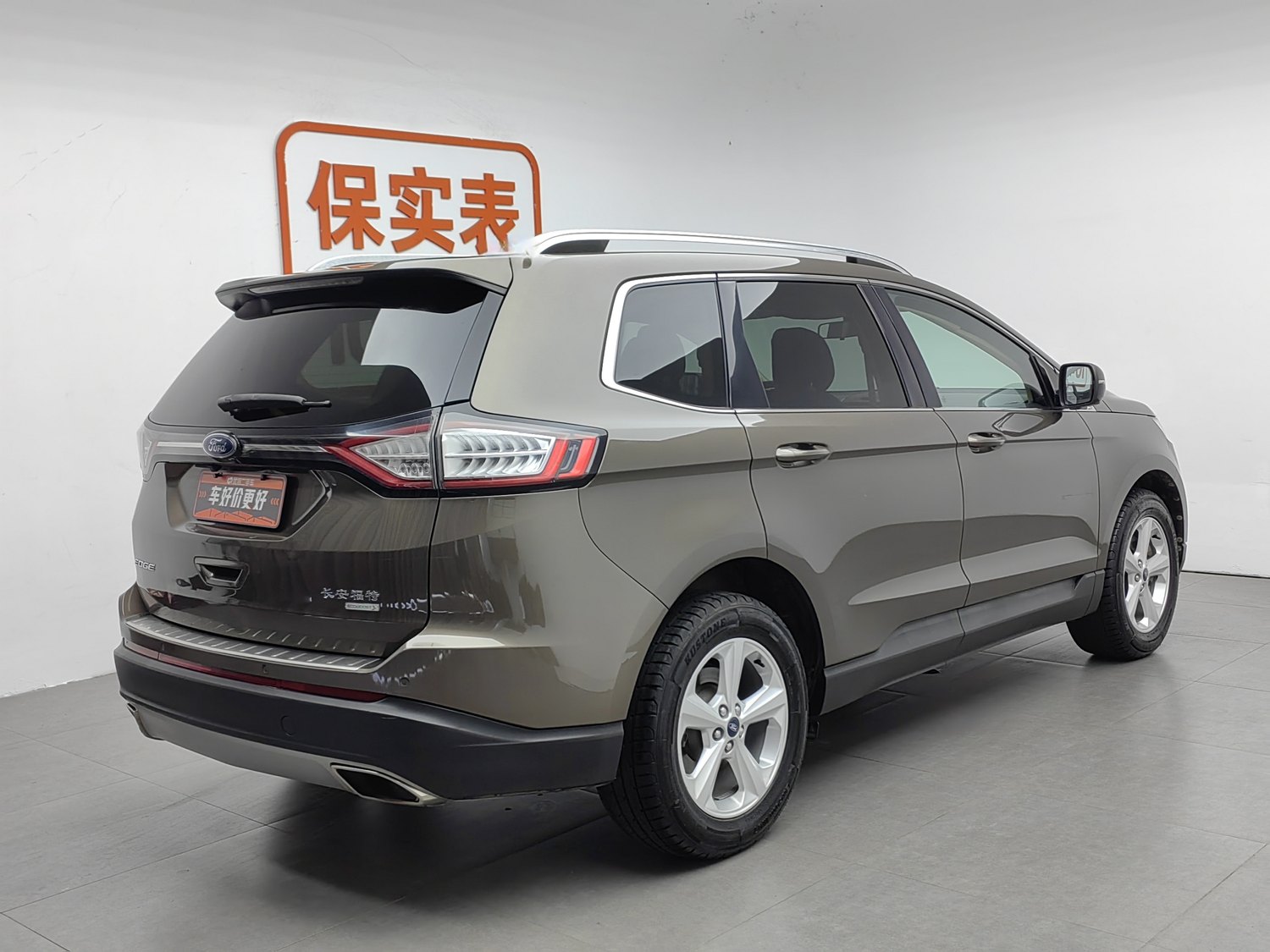 Used Ford Edge 2016 2.0 AT