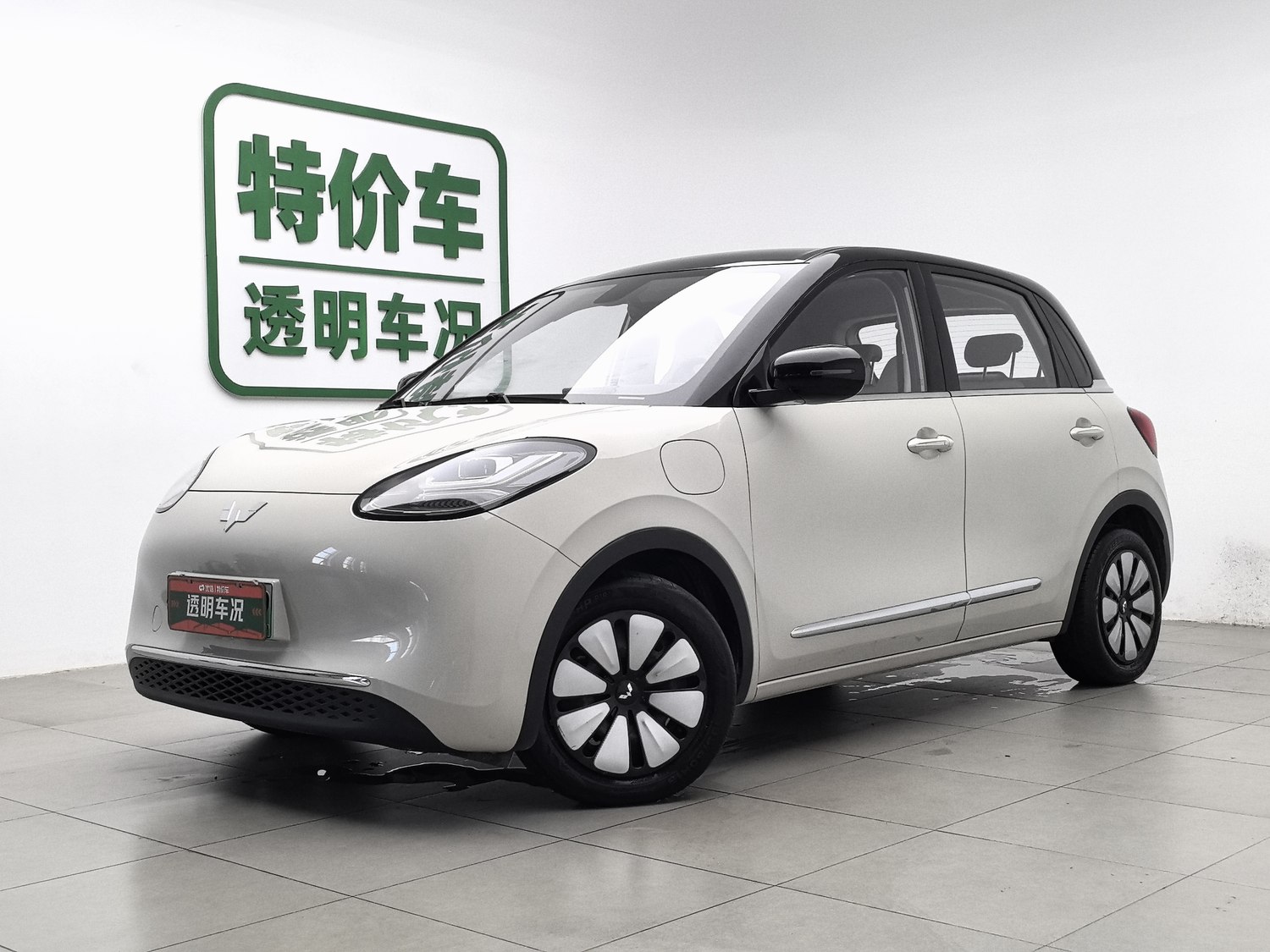 Used Wuling Bingo 2023