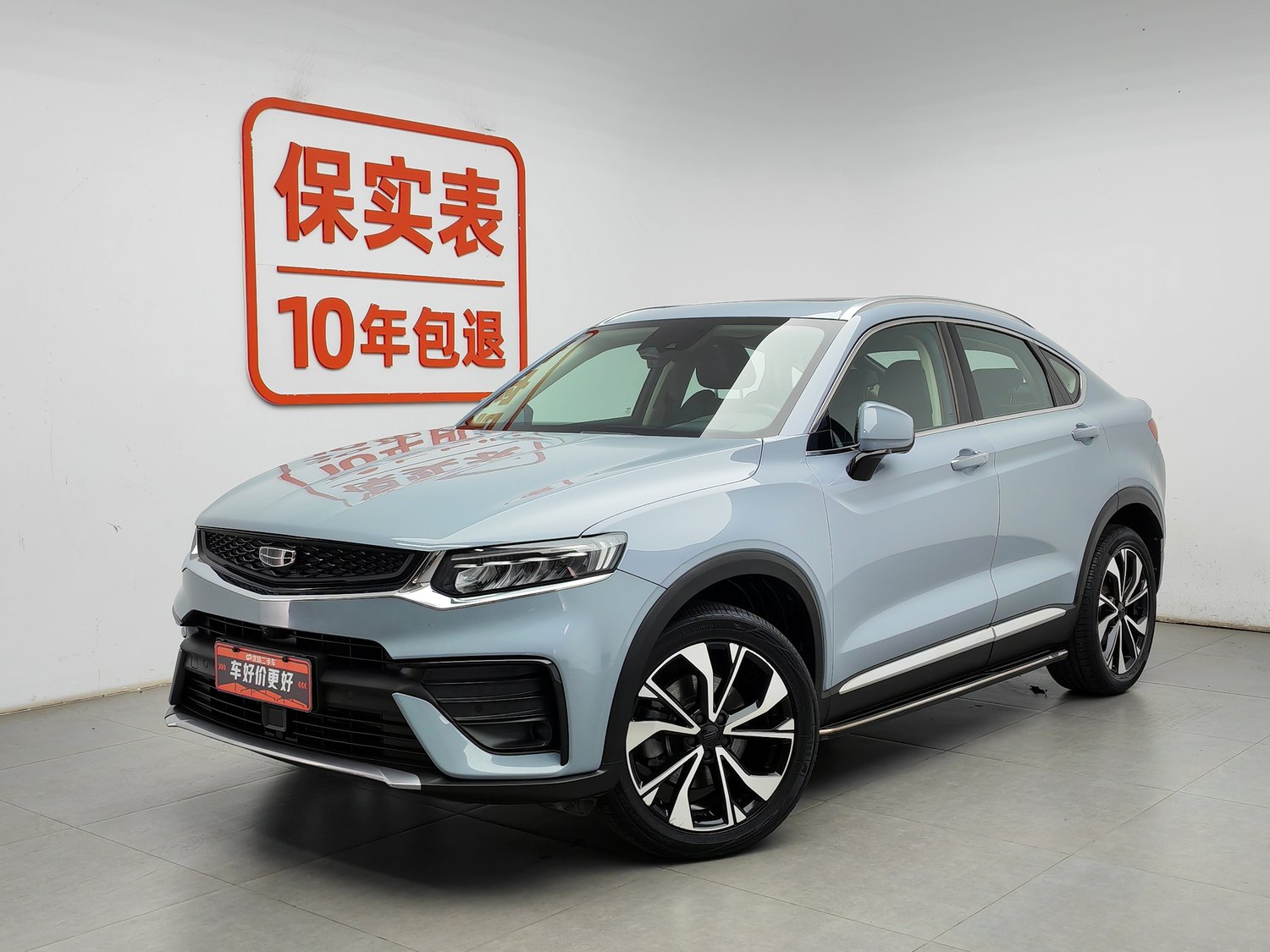 Used Geely Xingyue S 2021 2.0 AT