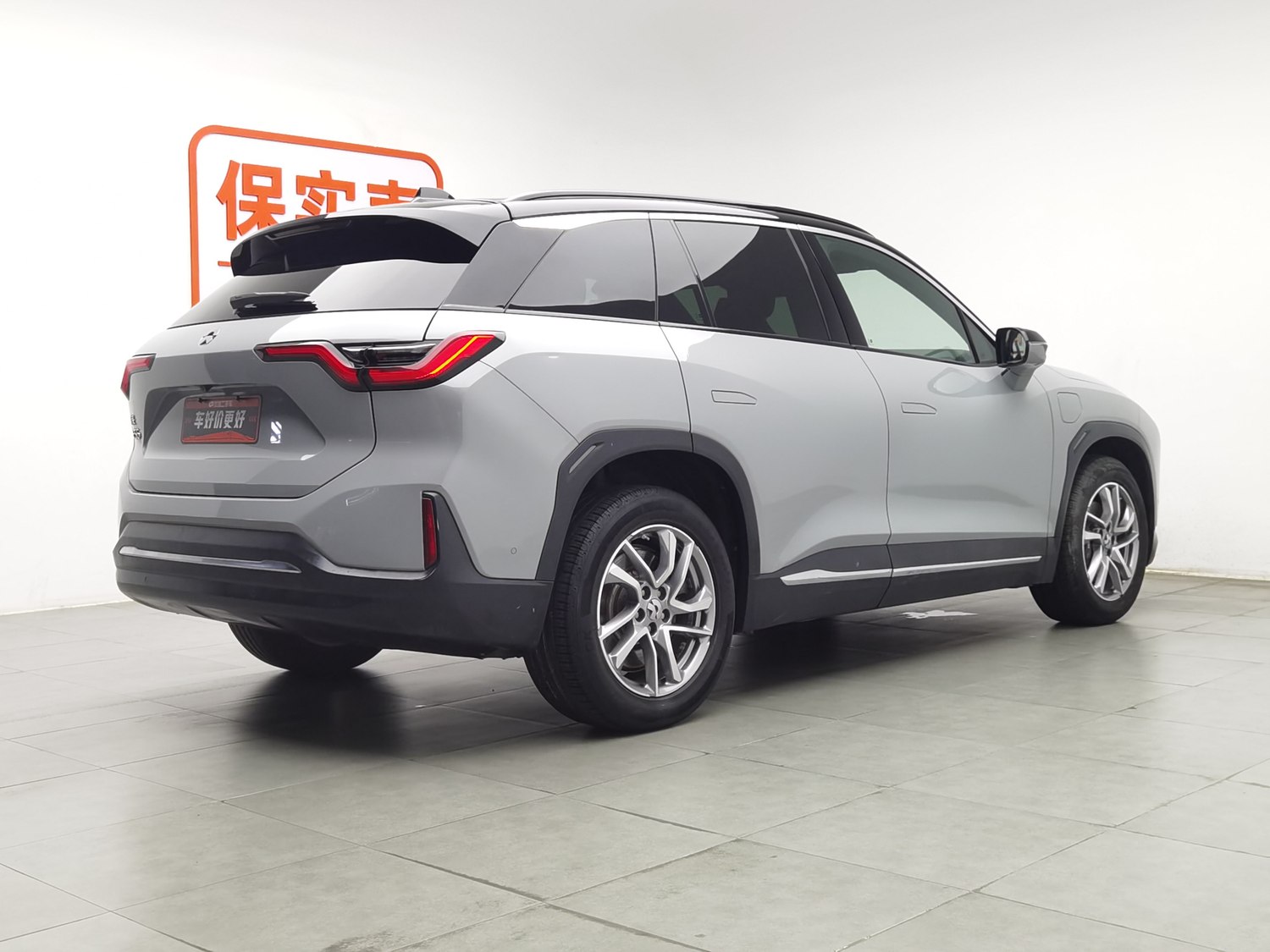 Used NIO ES6 2020