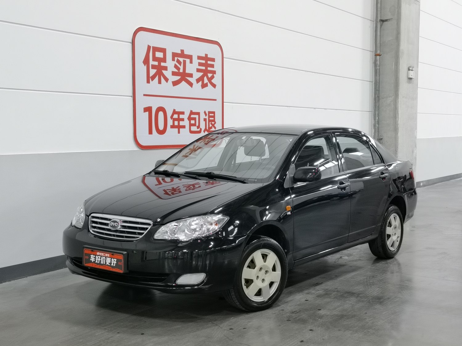 Used BYD F3 2018 1.5 MT