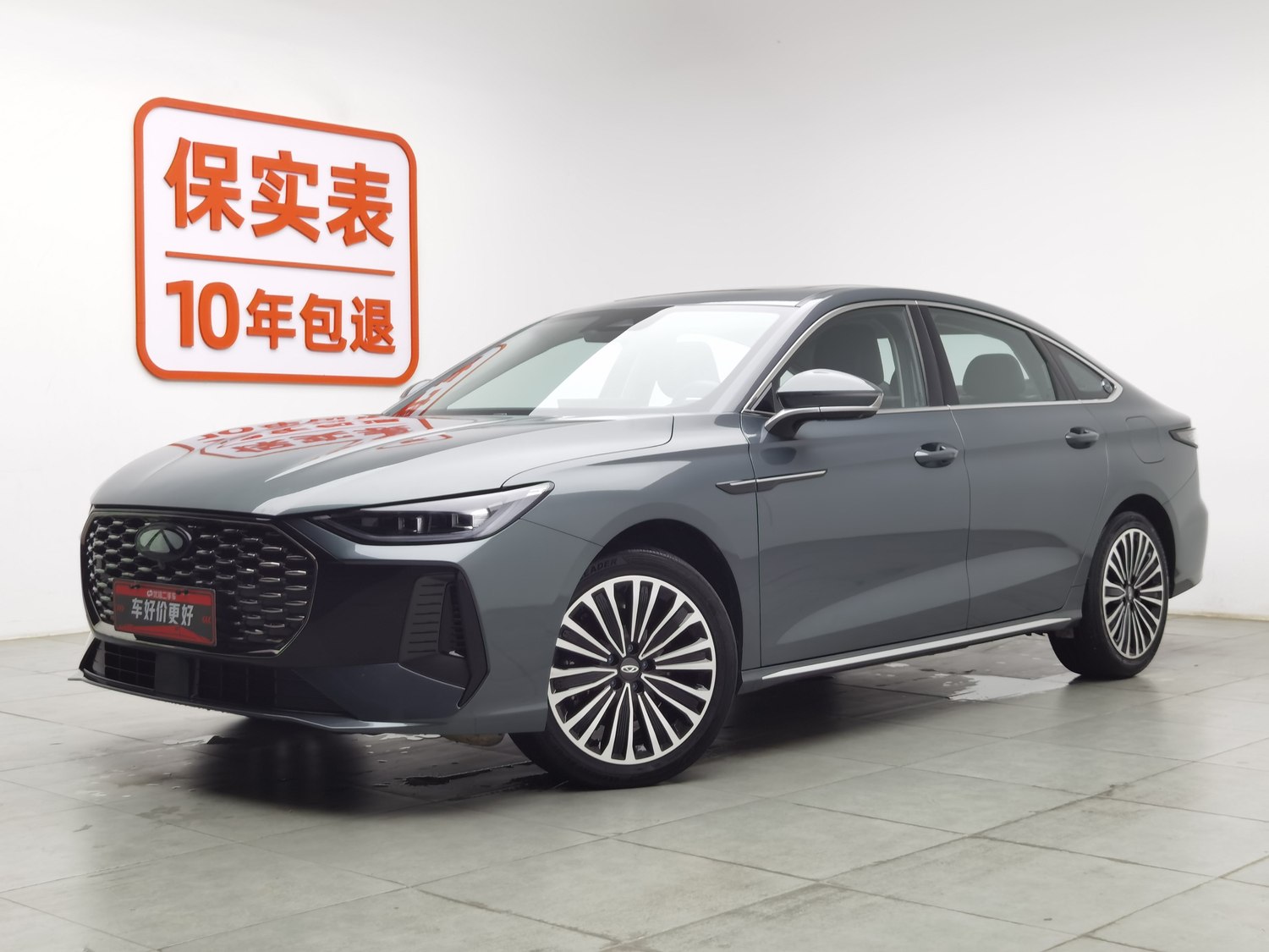 Used Chery Fengyun A8L 2025 1.5 AT