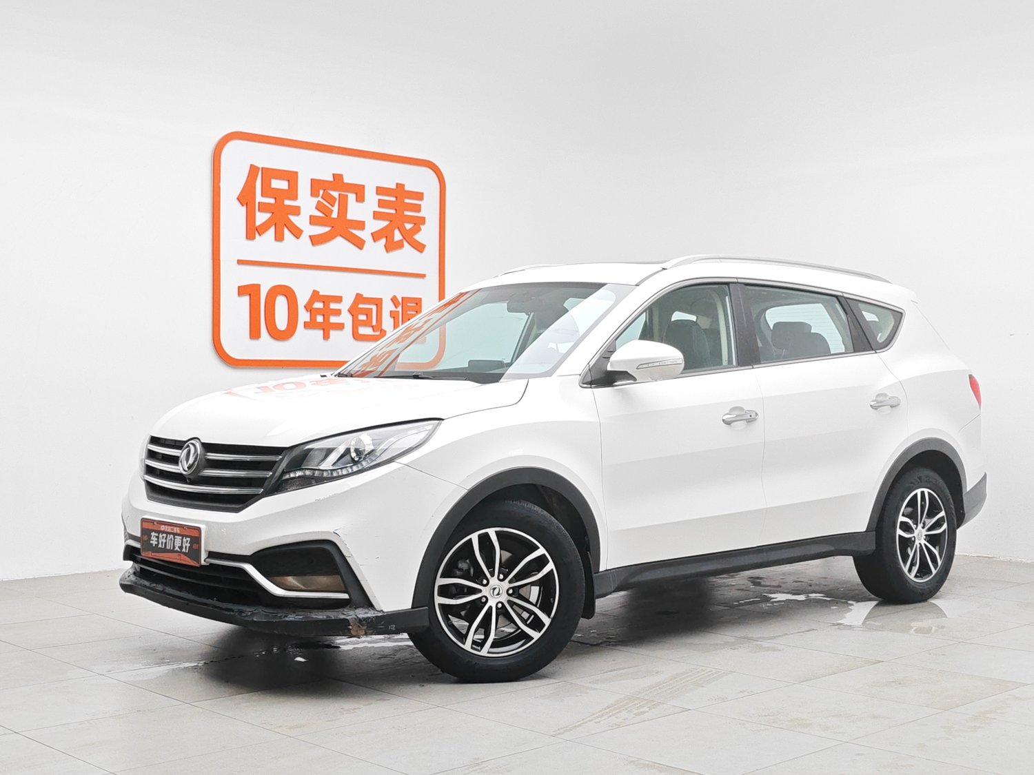 Used Dongfeng Fengon 580 2018 1.5 AT