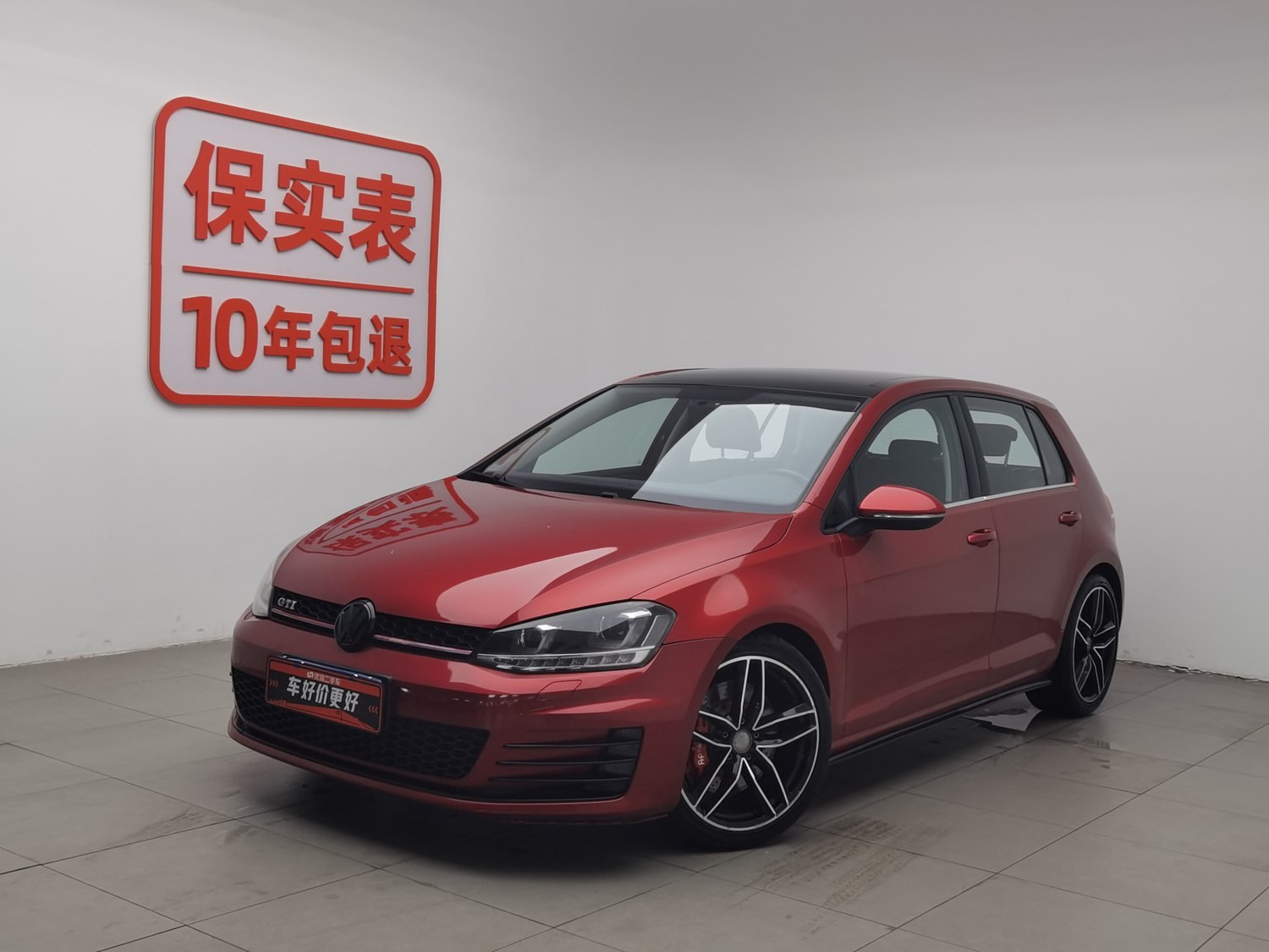 Used Volkswagen Golf 2015 1.6 AT
