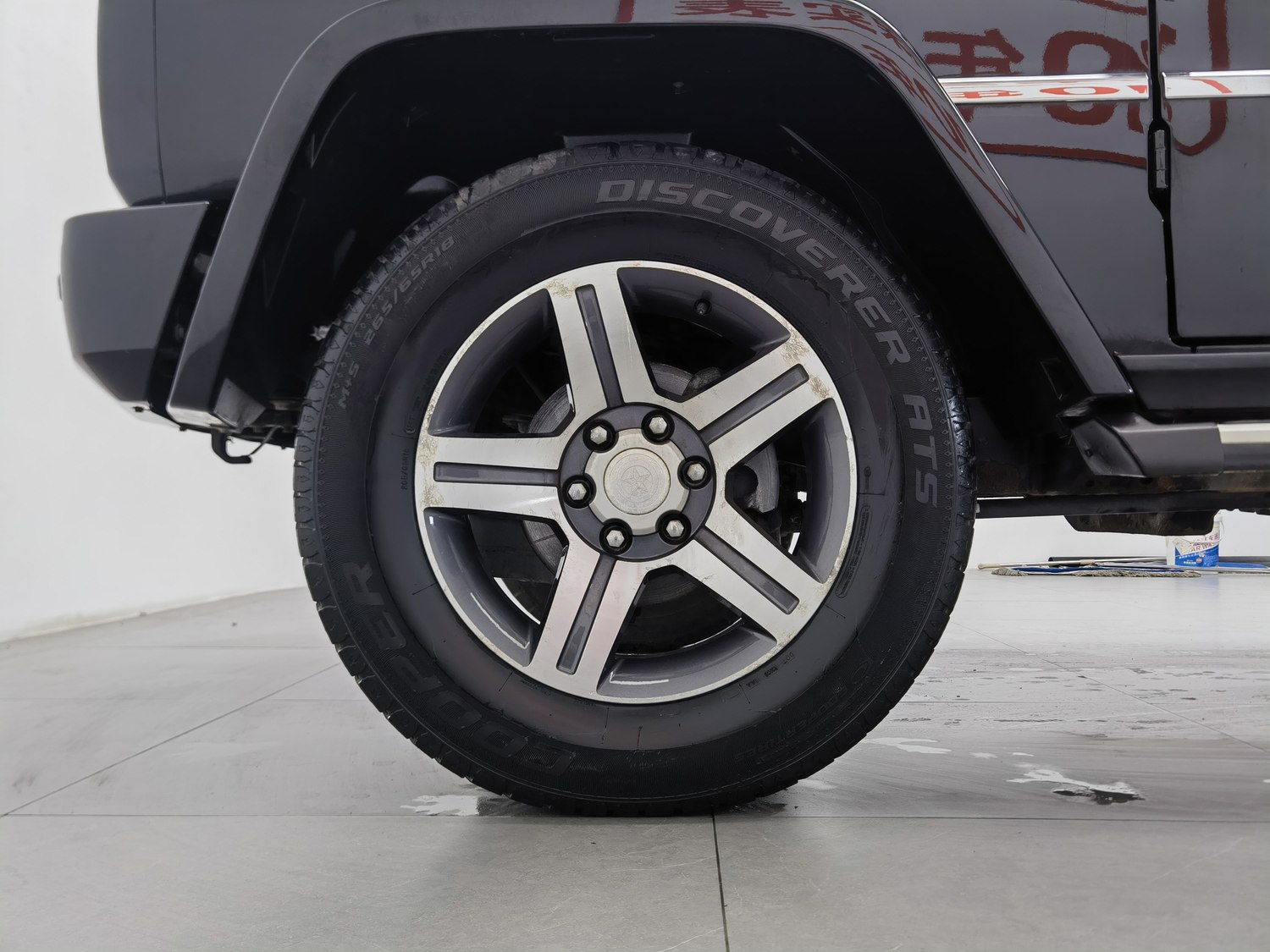 Used Beijing Off-Road BJ80 2016 2.3 AT