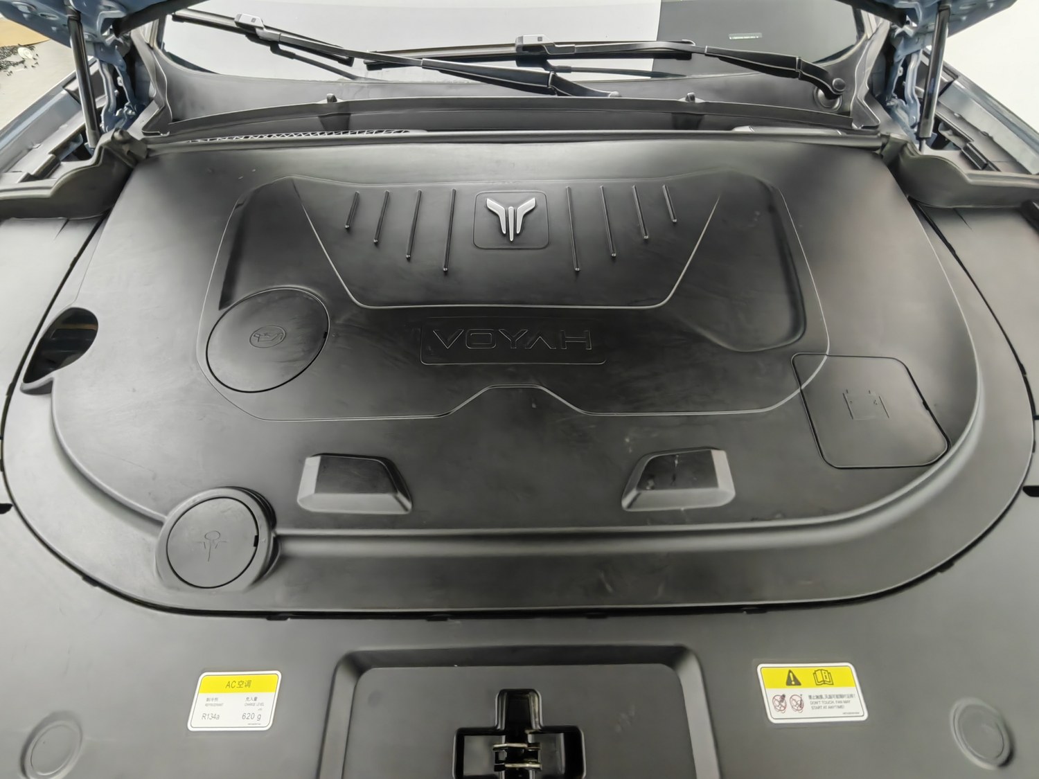 Used Voyah FREE 2021 1.5 AT